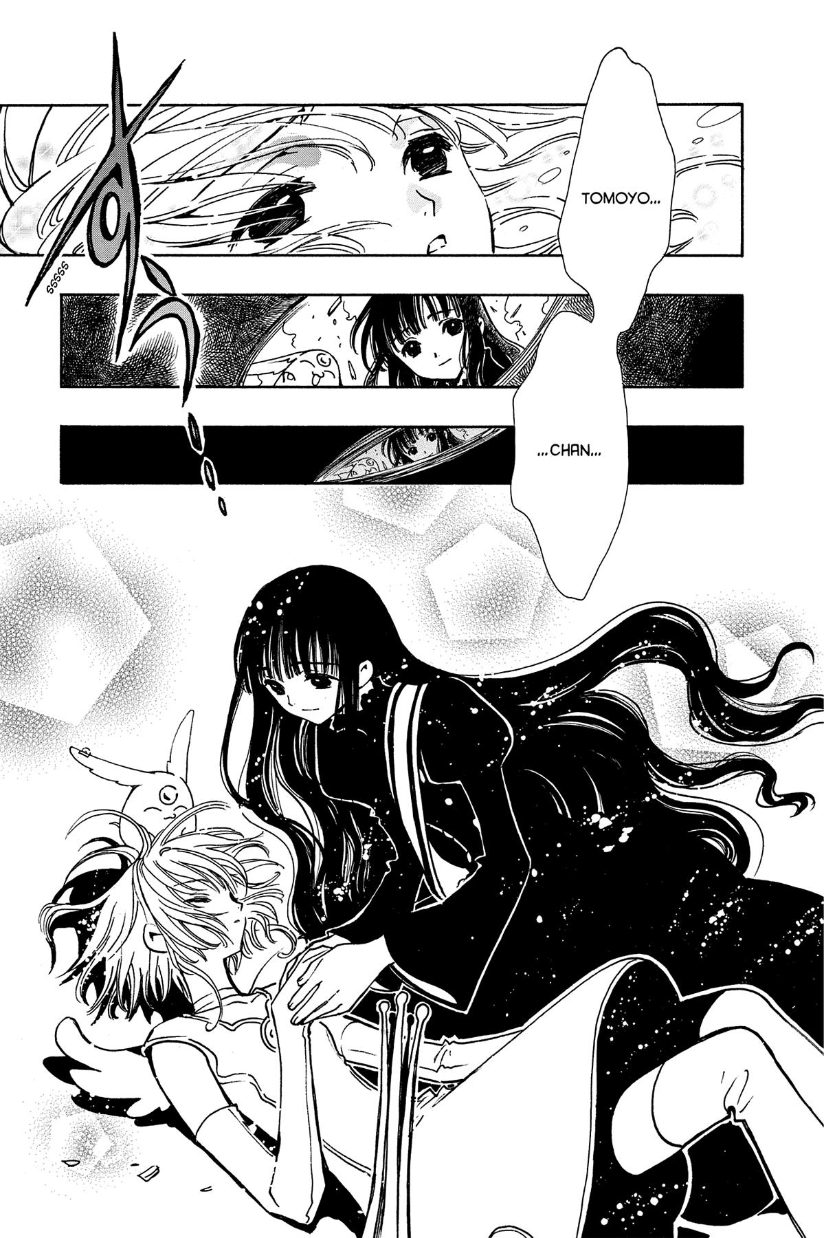 Tsubasa - RESERVoir CHRoNiCLE Chapter 88 - Page 10