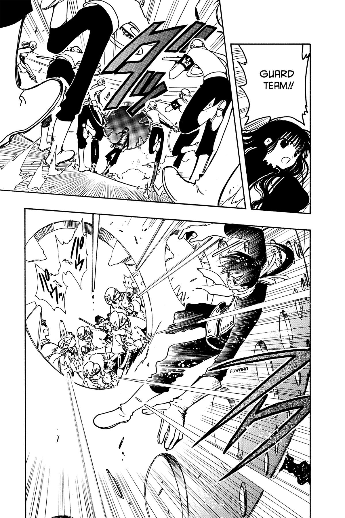Tsubasa - RESERVoir CHRoNiCLE Chapter 88 - Page 12