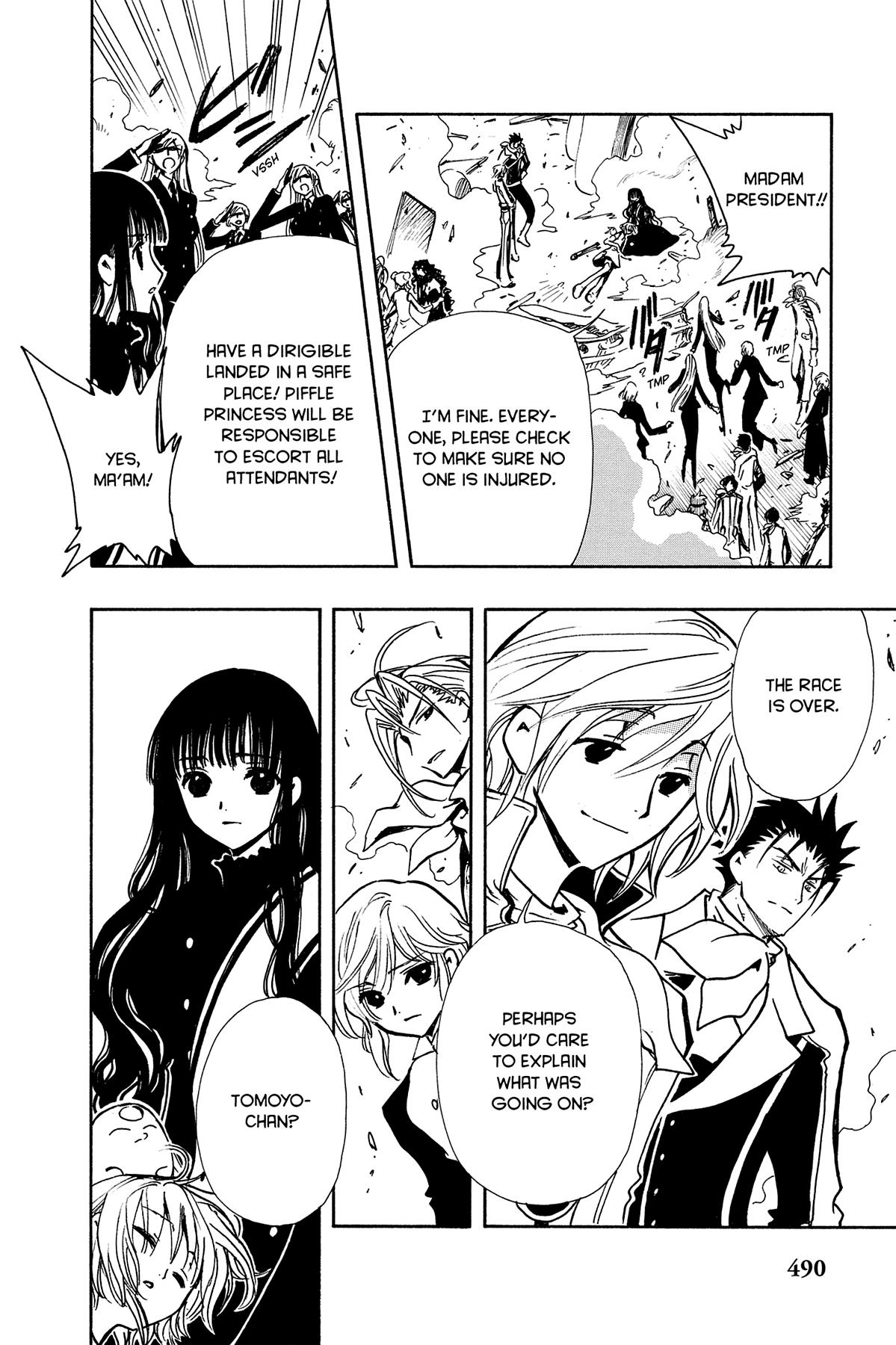 Tsubasa - RESERVoir CHRoNiCLE Chapter 88 - Page 15