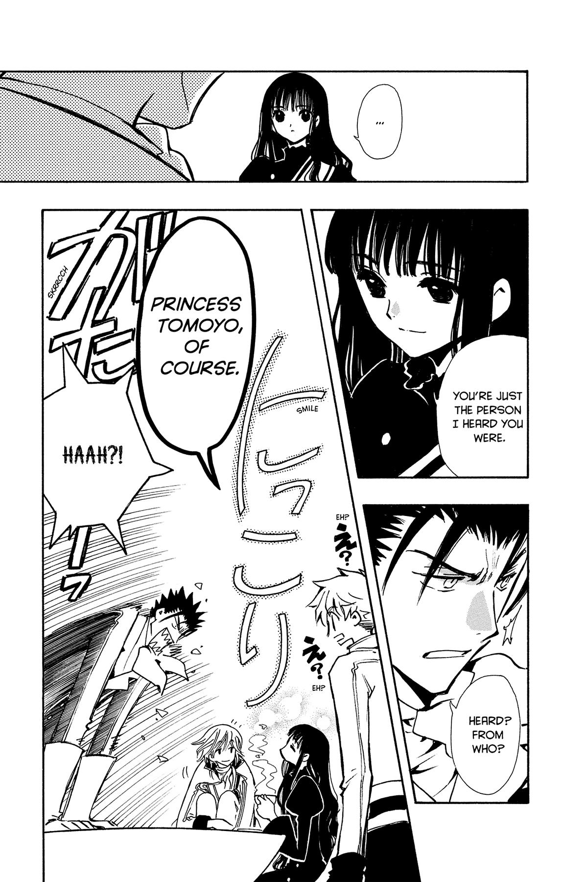 Tsubasa - RESERVoir CHRoNiCLE Chapter 89 - Page 5