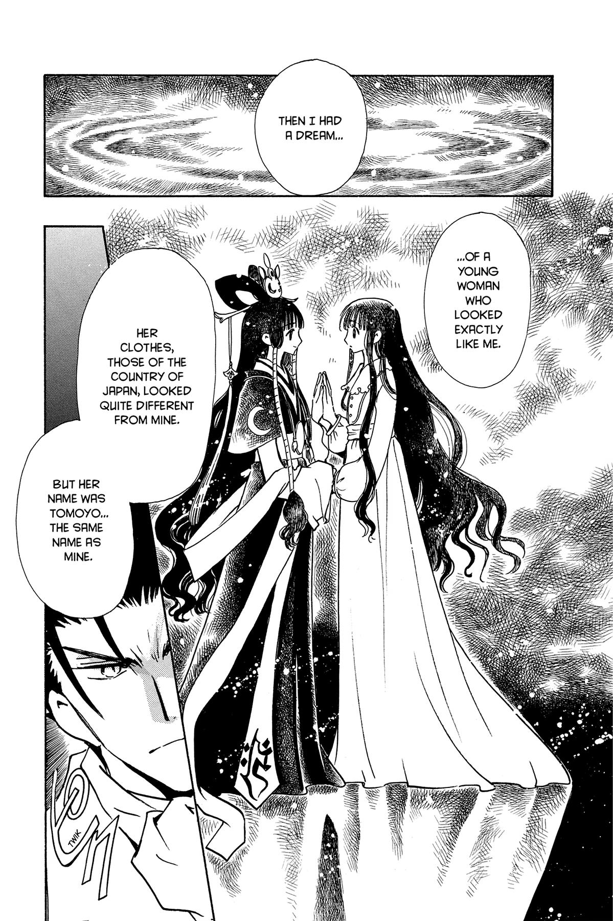 Tsubasa - RESERVoir CHRoNiCLE Chapter 89 - Page 7