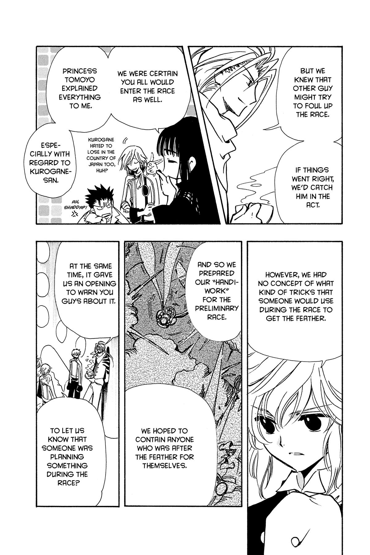 Tsubasa - RESERVoir CHRoNiCLE Chapter 89 - Page 12