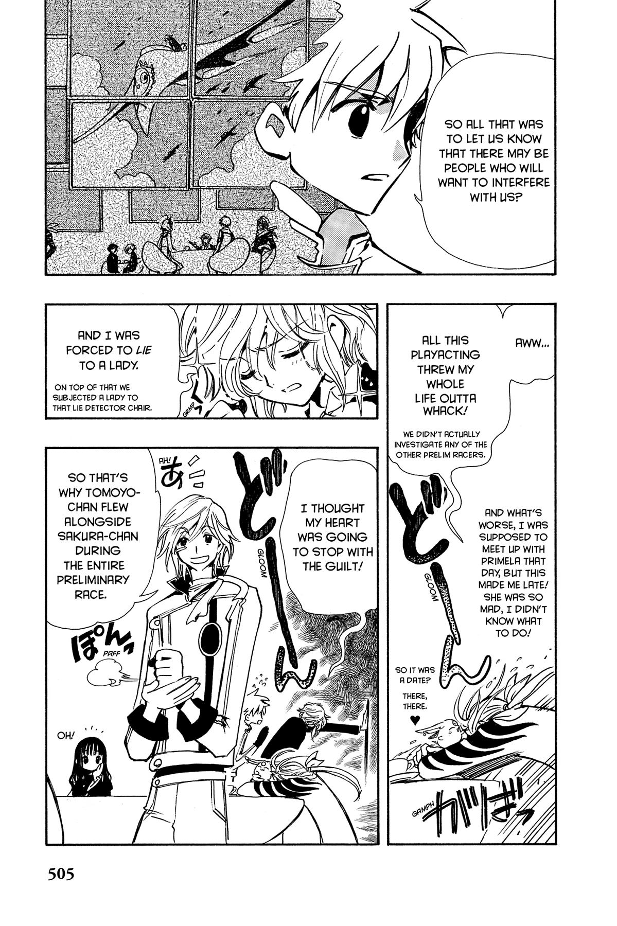 Tsubasa - RESERVoir CHRoNiCLE Chapter 89 - Page 13