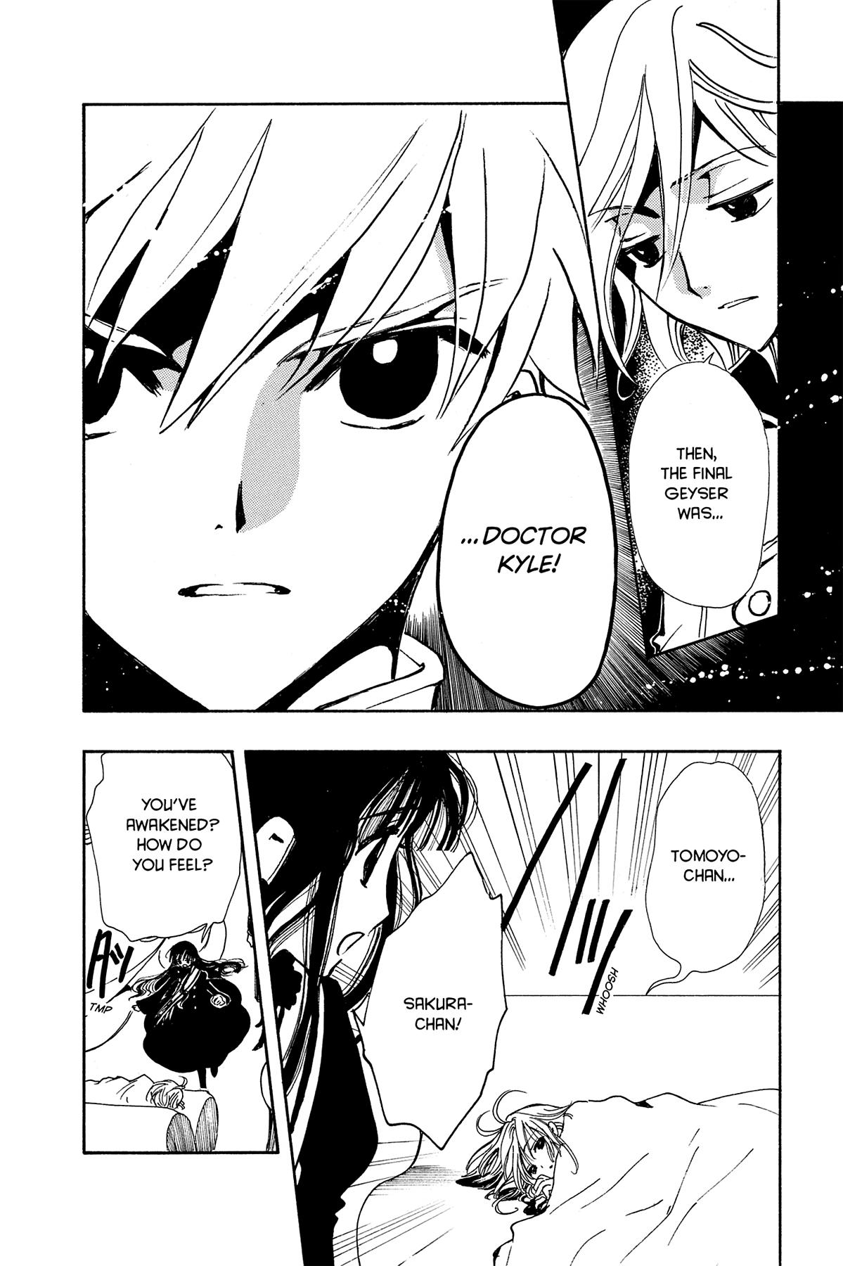 Tsubasa - RESERVoir CHRoNiCLE Chapter 89 - Page 16