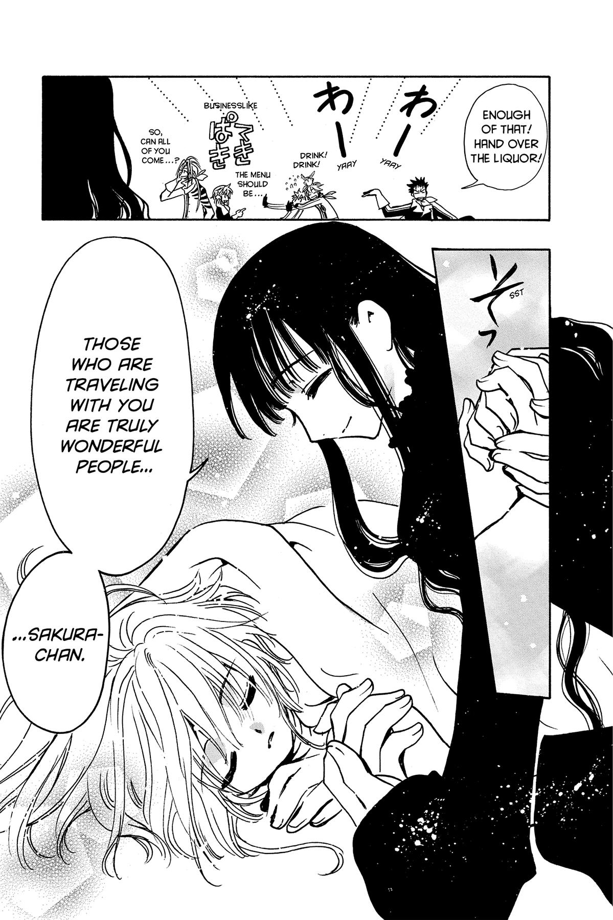 Tsubasa - RESERVoir CHRoNiCLE Chapter 89 - Page 21