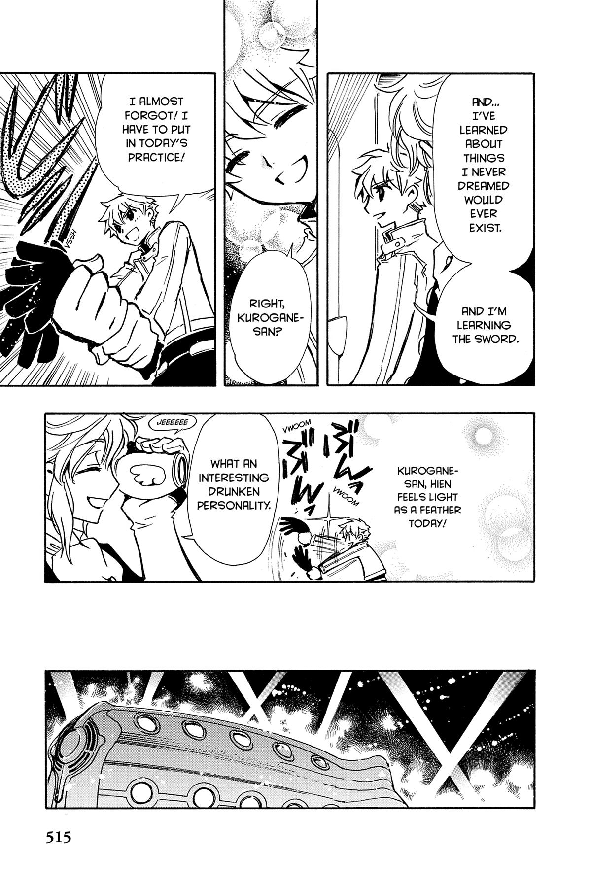 Tsubasa - RESERVoir CHRoNiCLE Chapter 89 - Page 23