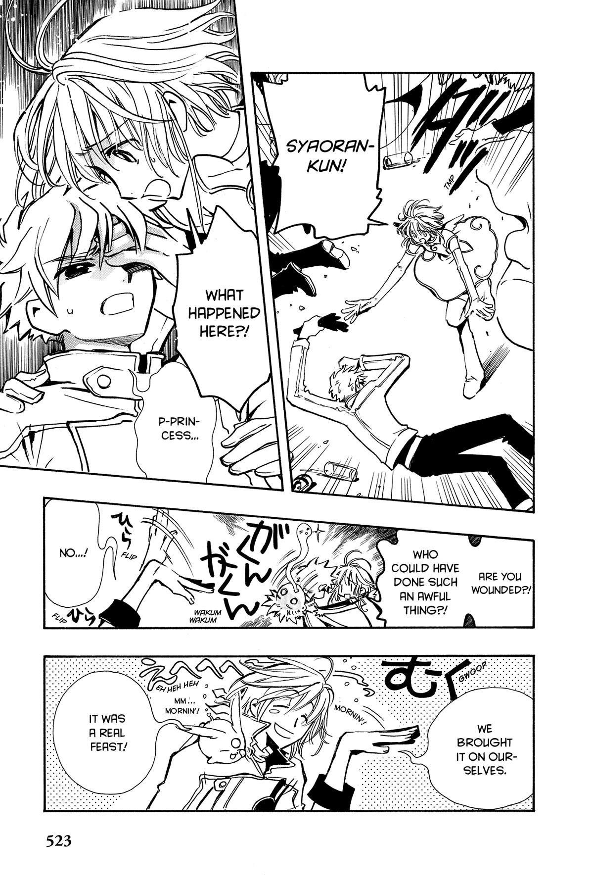 Tsubasa - RESERVoir CHRoNiCLE Chapter 90 - Page 3