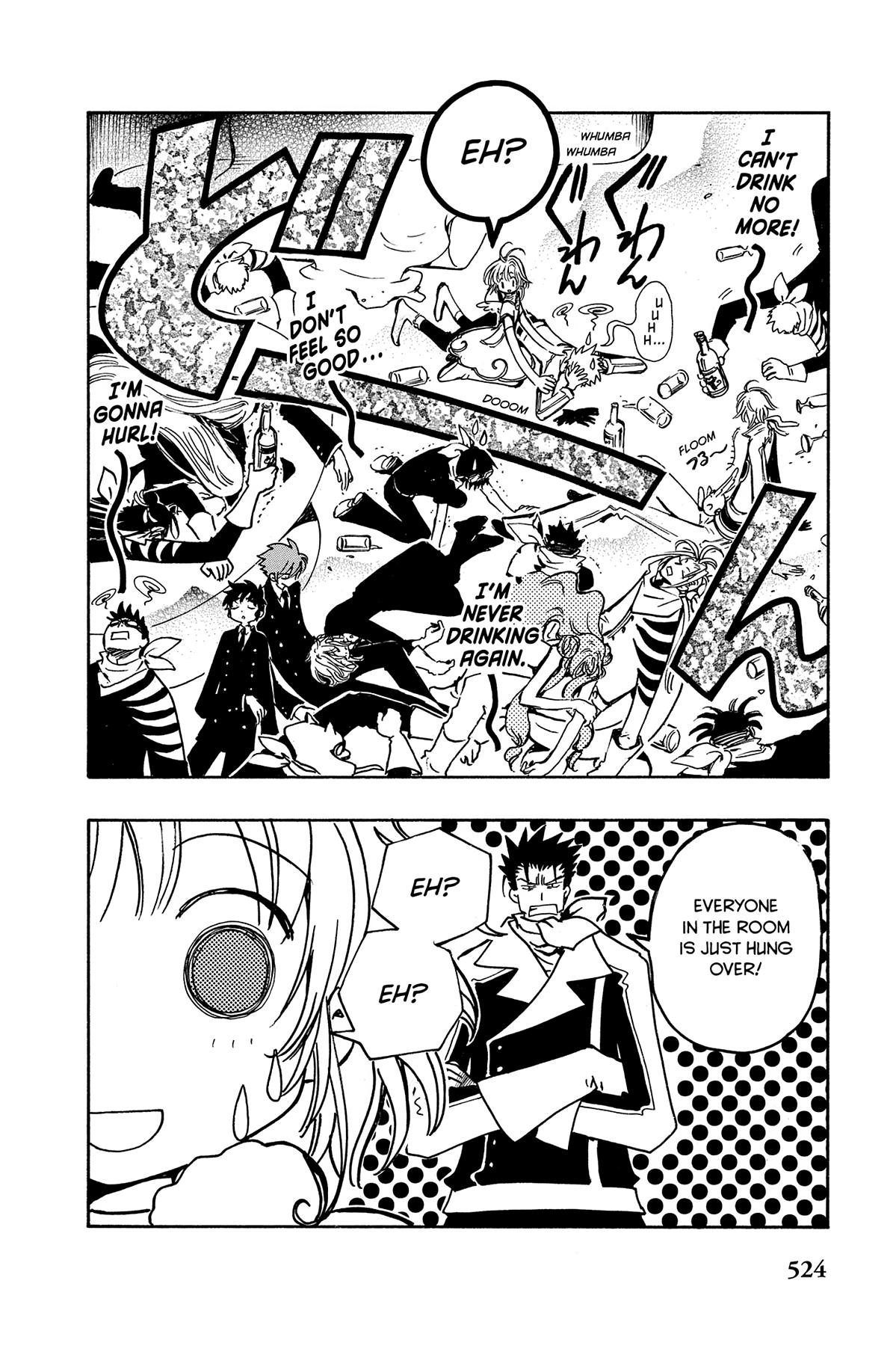 Tsubasa - RESERVoir CHRoNiCLE Chapter 90 - Page 4