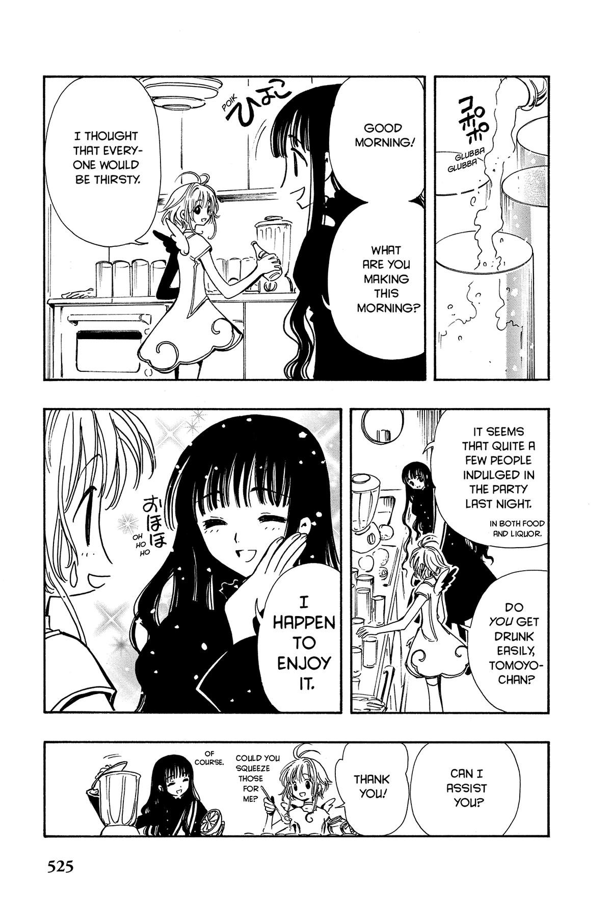 Tsubasa - RESERVoir CHRoNiCLE Chapter 90 - Page 5