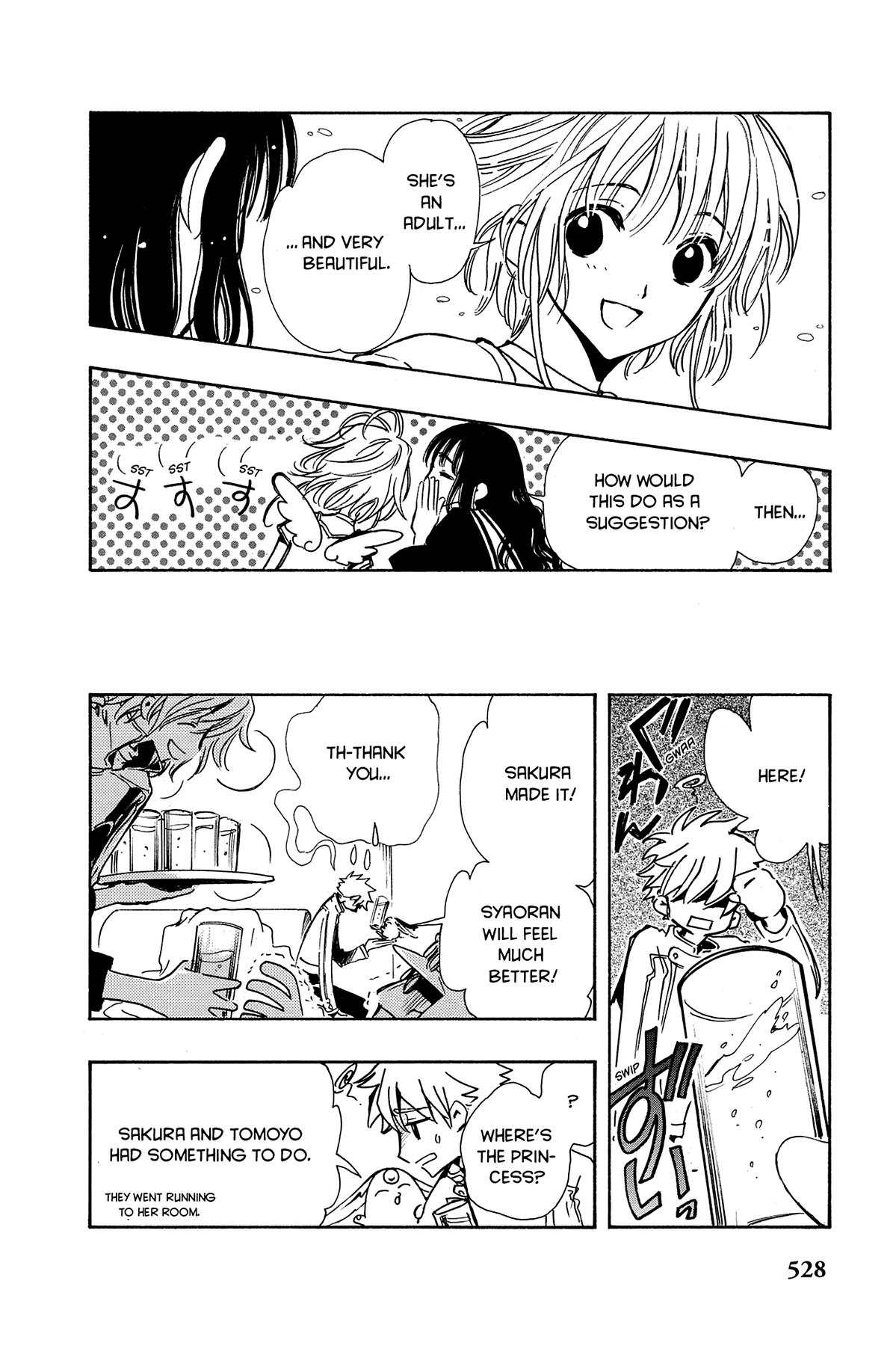 Tsubasa - RESERVoir CHRoNiCLE Chapter 90 - Page 8