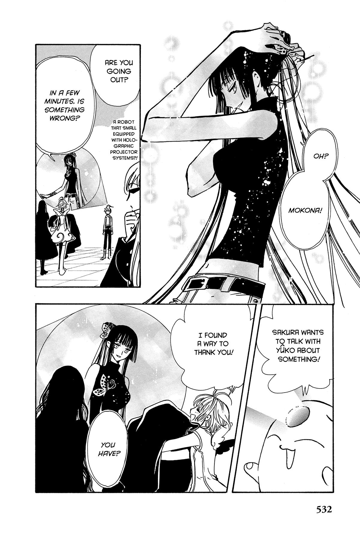 Tsubasa - RESERVoir CHRoNiCLE Chapter 90 - Page 12
