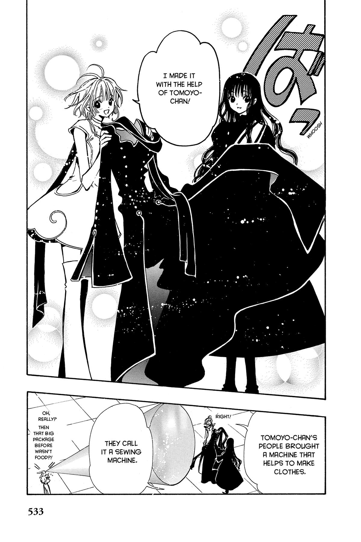 Tsubasa - RESERVoir CHRoNiCLE Chapter 90 - Page 13