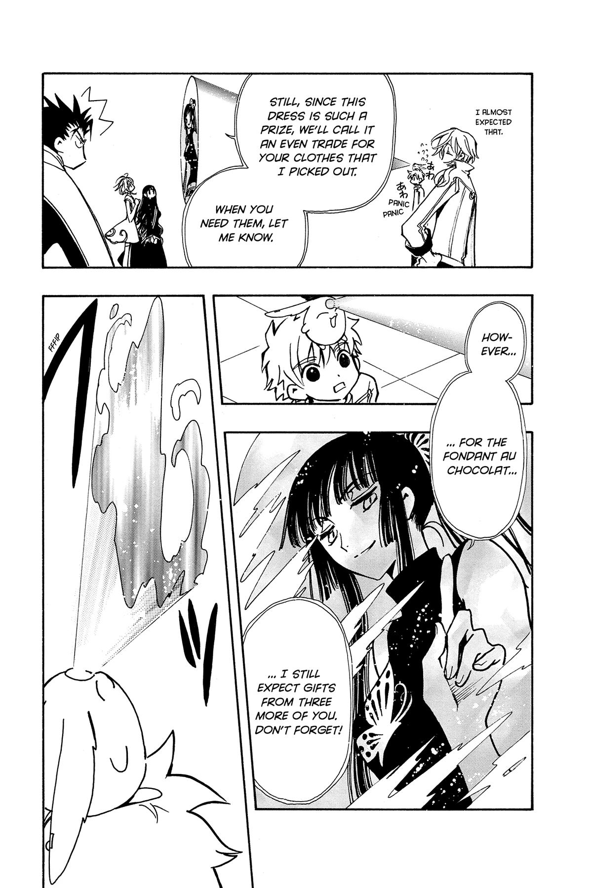 Tsubasa - RESERVoir CHRoNiCLE Chapter 90 - Page 15