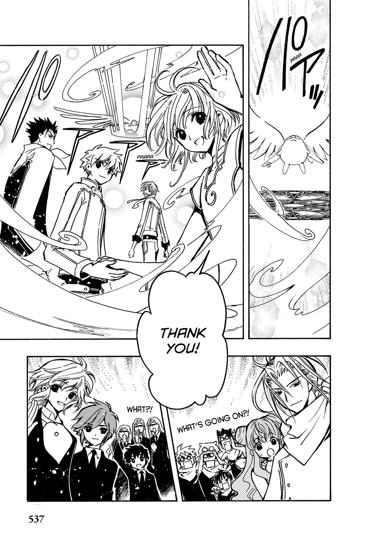Tsubasa - RESERVoir CHRoNiCLE Chapter 90 - Page 17