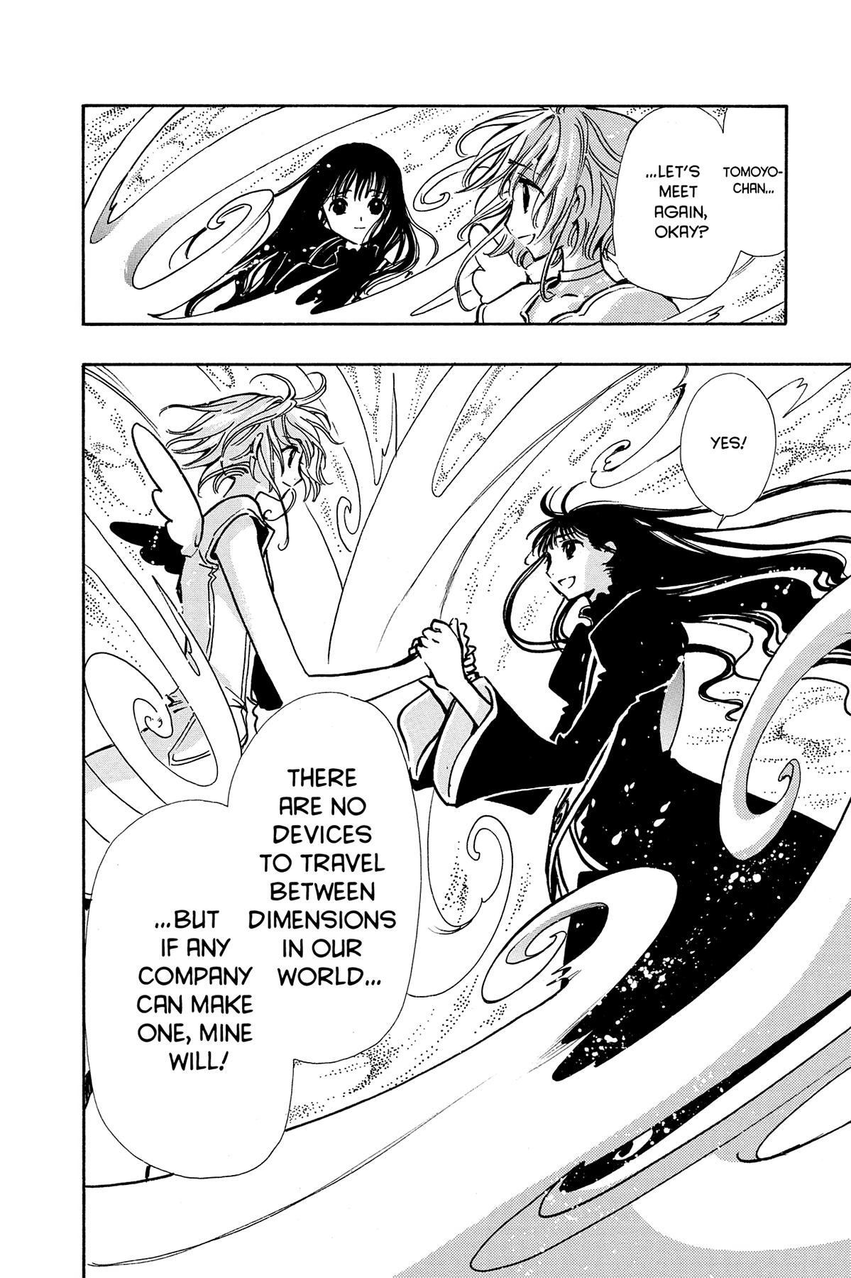 Tsubasa - RESERVoir CHRoNiCLE Chapter 90 - Page 18