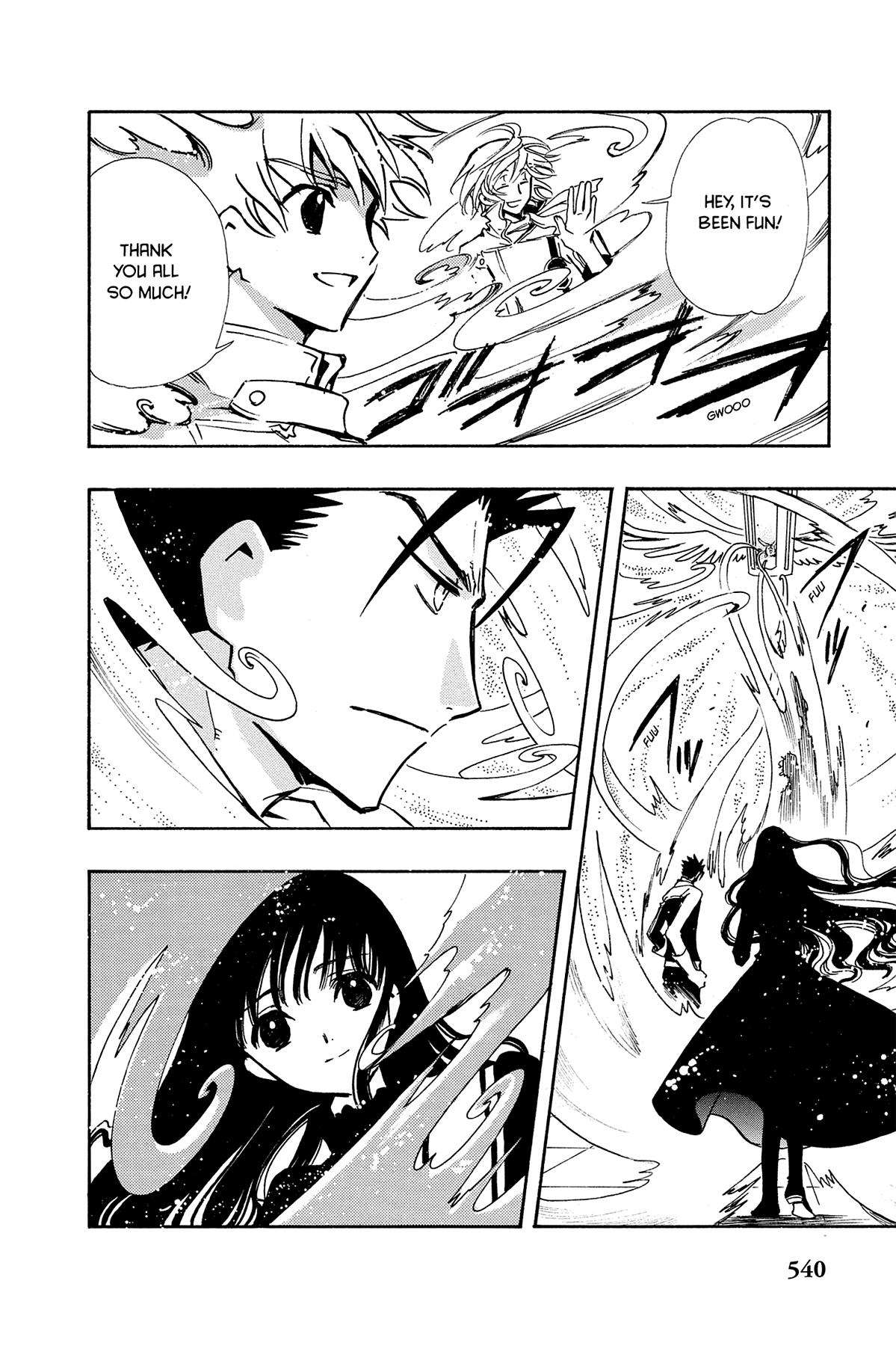 Tsubasa - RESERVoir CHRoNiCLE Chapter 90 - Page 20