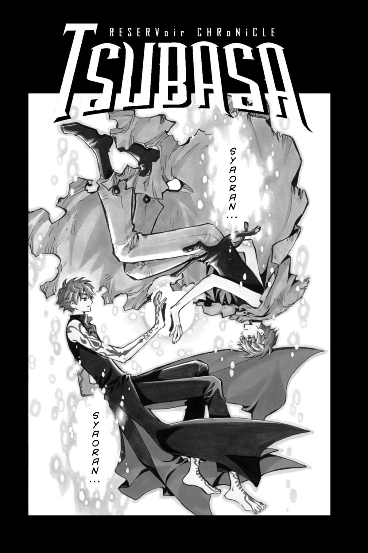 Tsubasa - RESERVoir CHRoNiCLE Chapter 91 - Page 8