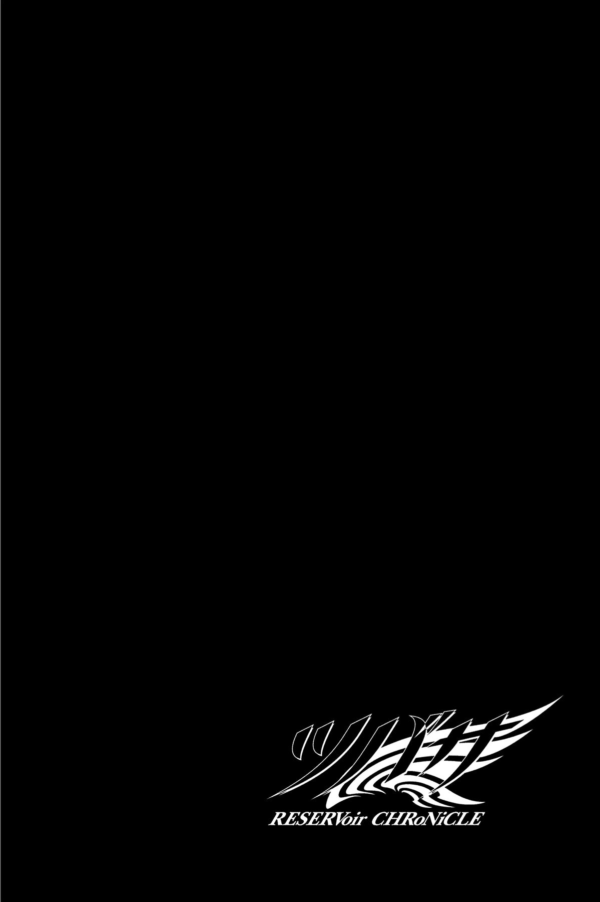 Tsubasa - RESERVoir CHRoNiCLE Chapter 91 - Page 10