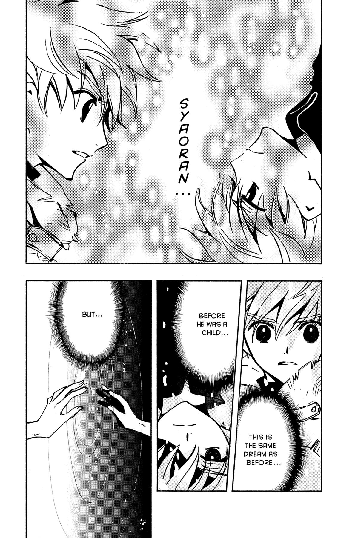 Tsubasa - RESERVoir CHRoNiCLE Chapter 91 - Page 11