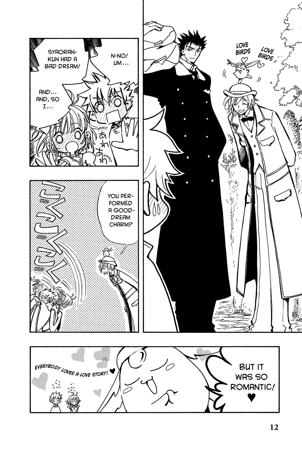 Tsubasa - RESERVoir CHRoNiCLE Chapter 91 - Page 18