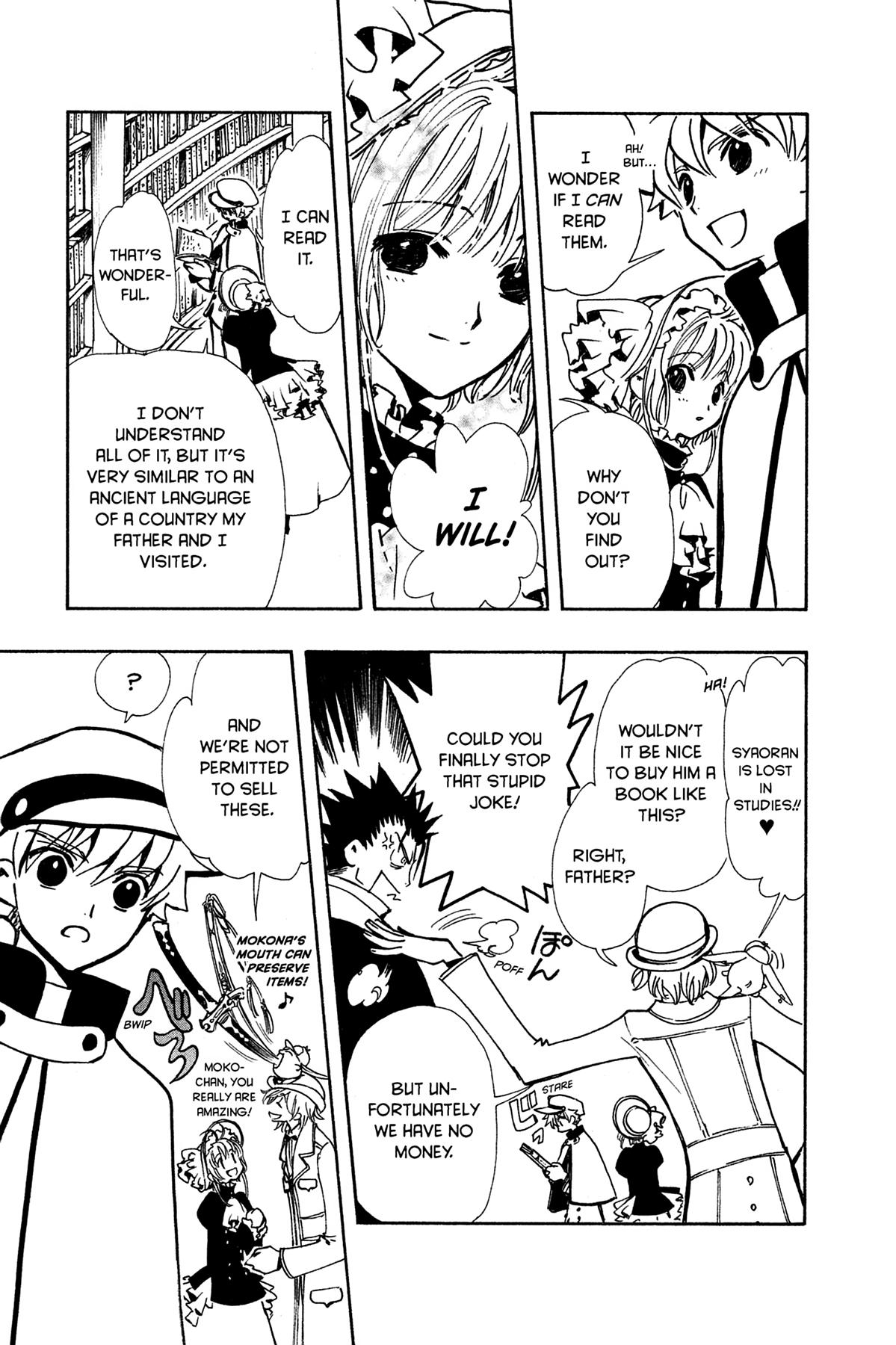 Tsubasa - RESERVoir CHRoNiCLE Chapter 91 - Page 26
