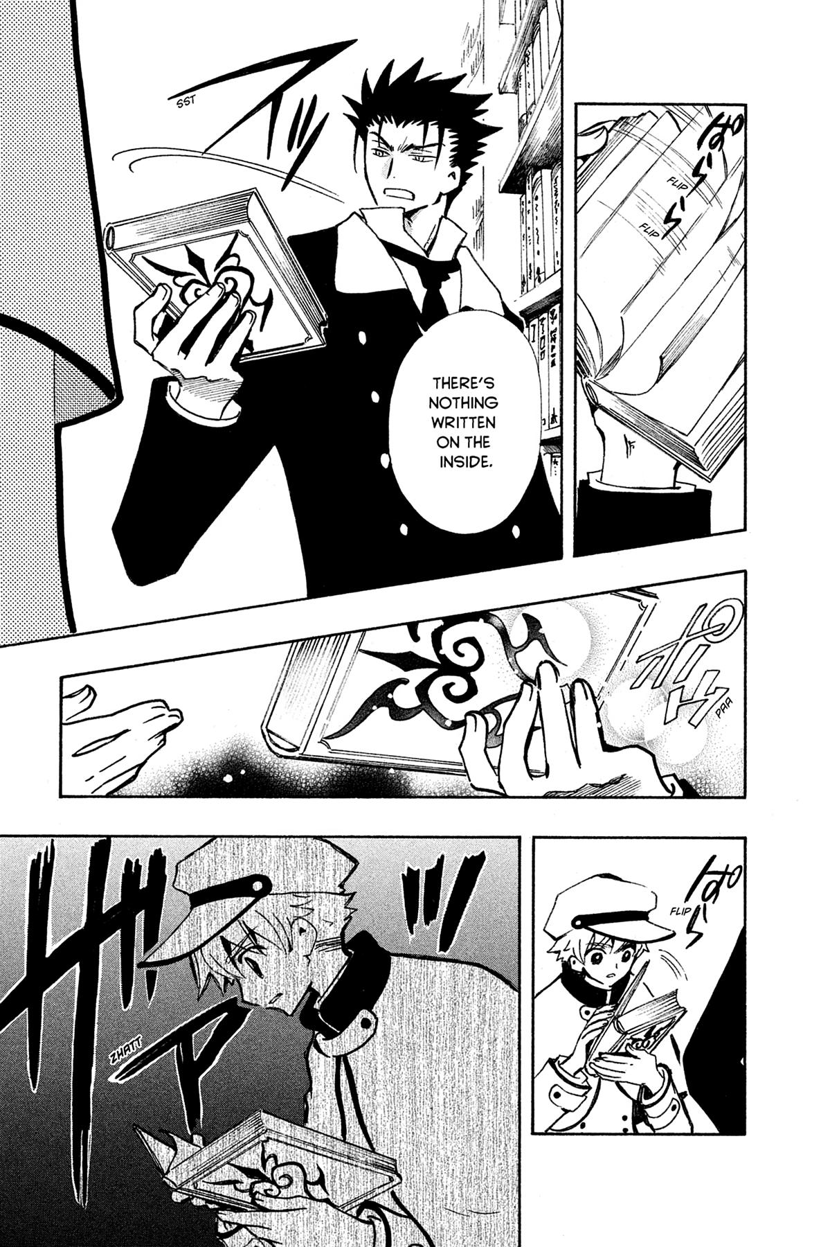 Tsubasa - RESERVoir CHRoNiCLE Chapter 91 - Page 28
