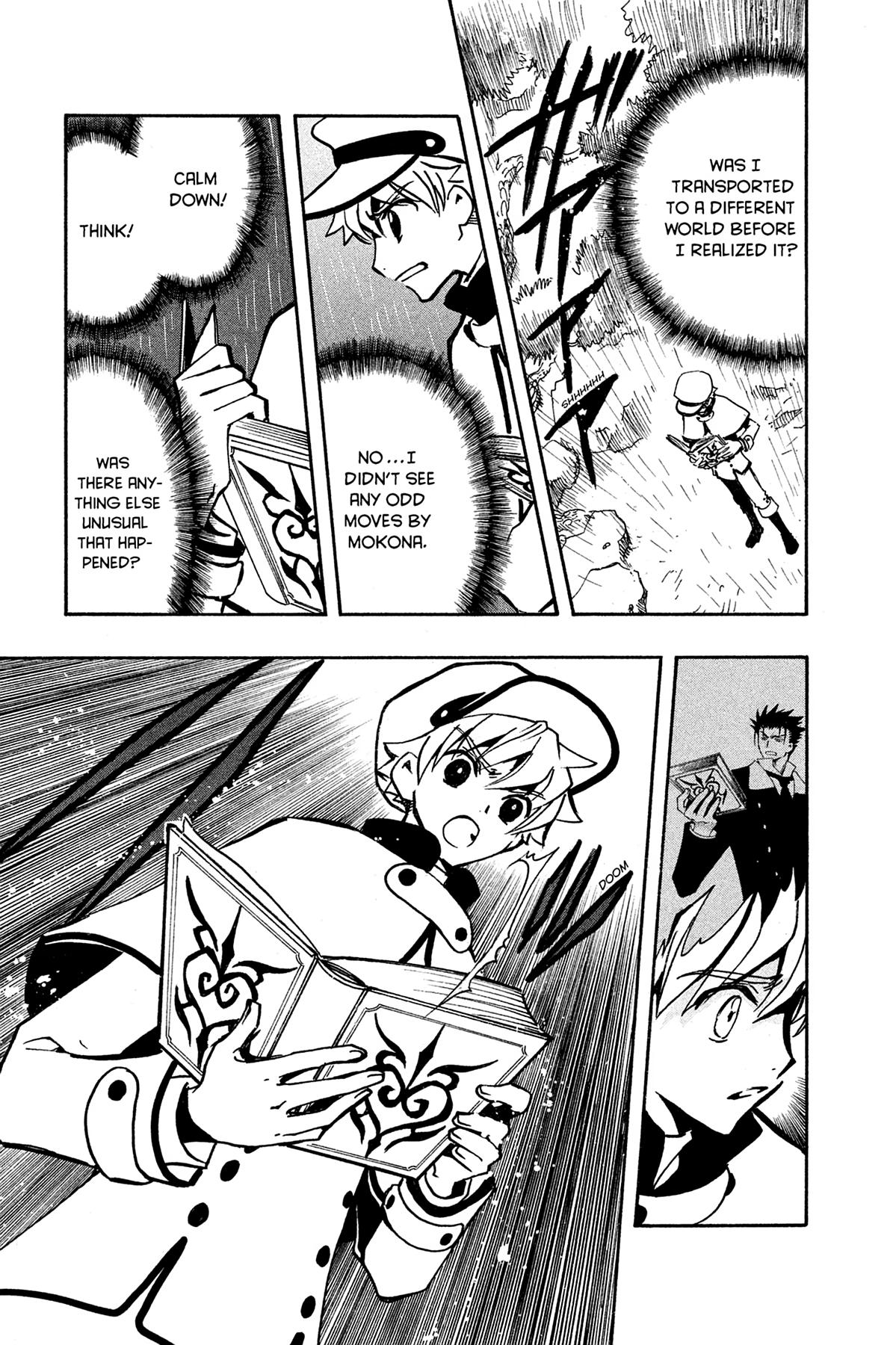 Tsubasa - RESERVoir CHRoNiCLE Chapter 92 - Page 3