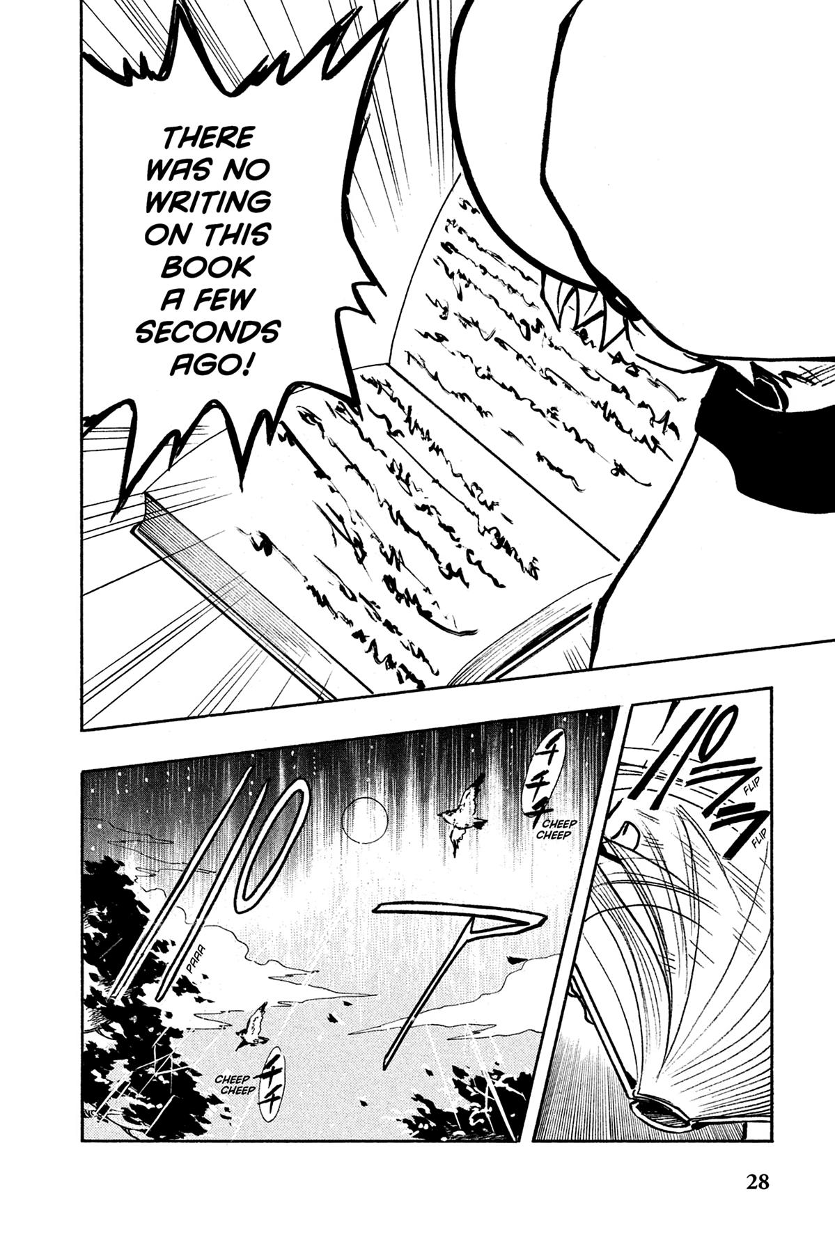Tsubasa - RESERVoir CHRoNiCLE Chapter 92 - Page 4