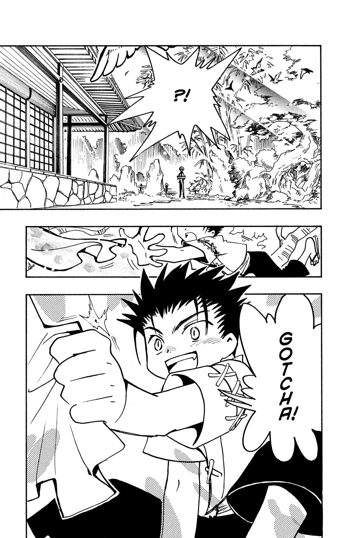 Tsubasa - RESERVoir CHRoNiCLE Chapter 92 - Page 5