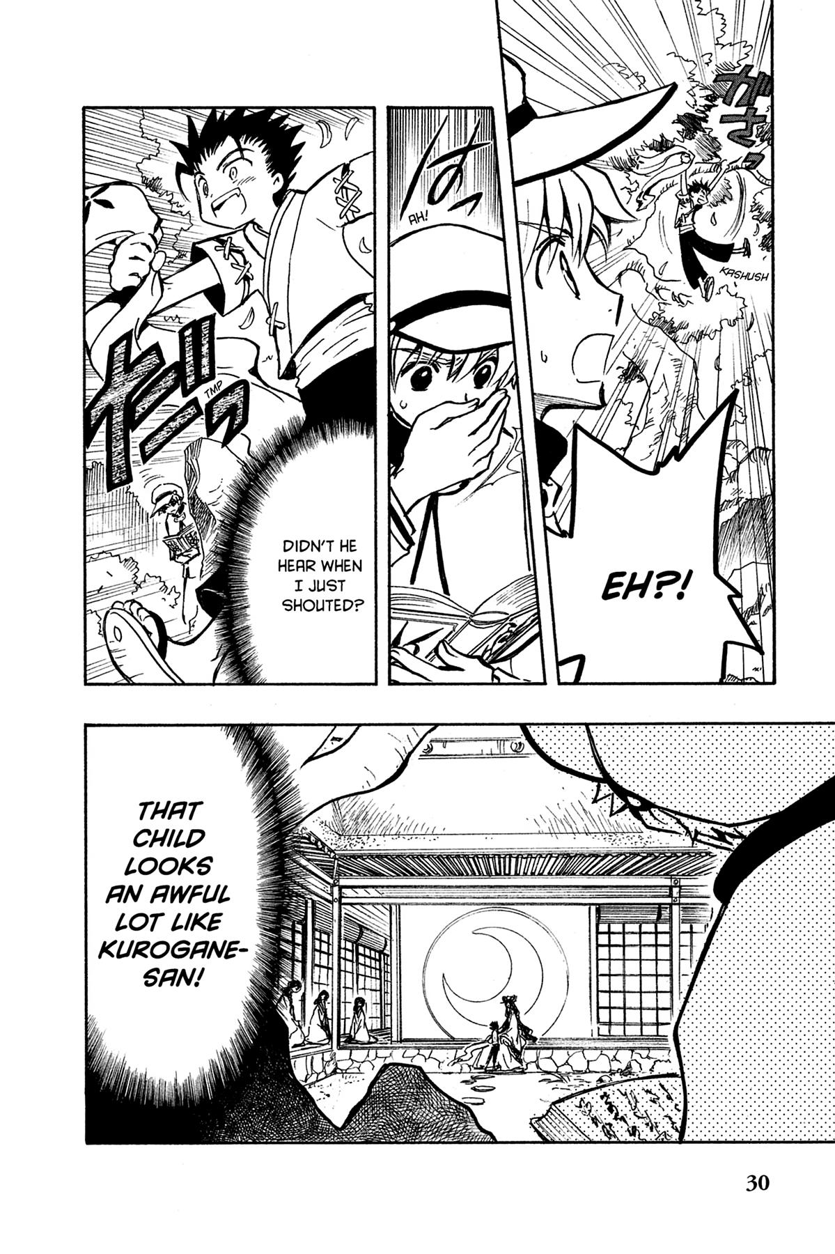 Tsubasa - RESERVoir CHRoNiCLE Chapter 92 - Page 6