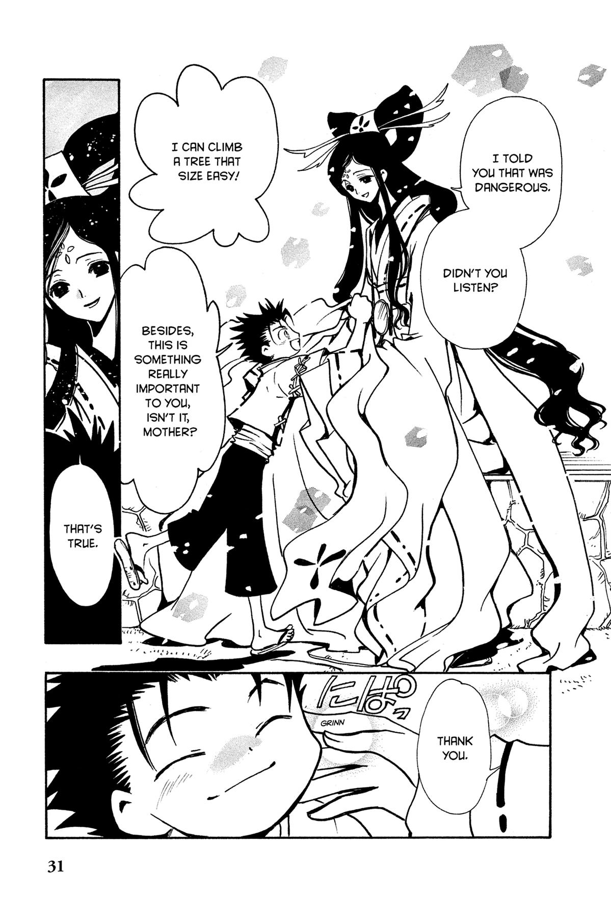 Tsubasa - RESERVoir CHRoNiCLE Chapter 92 - Page 7