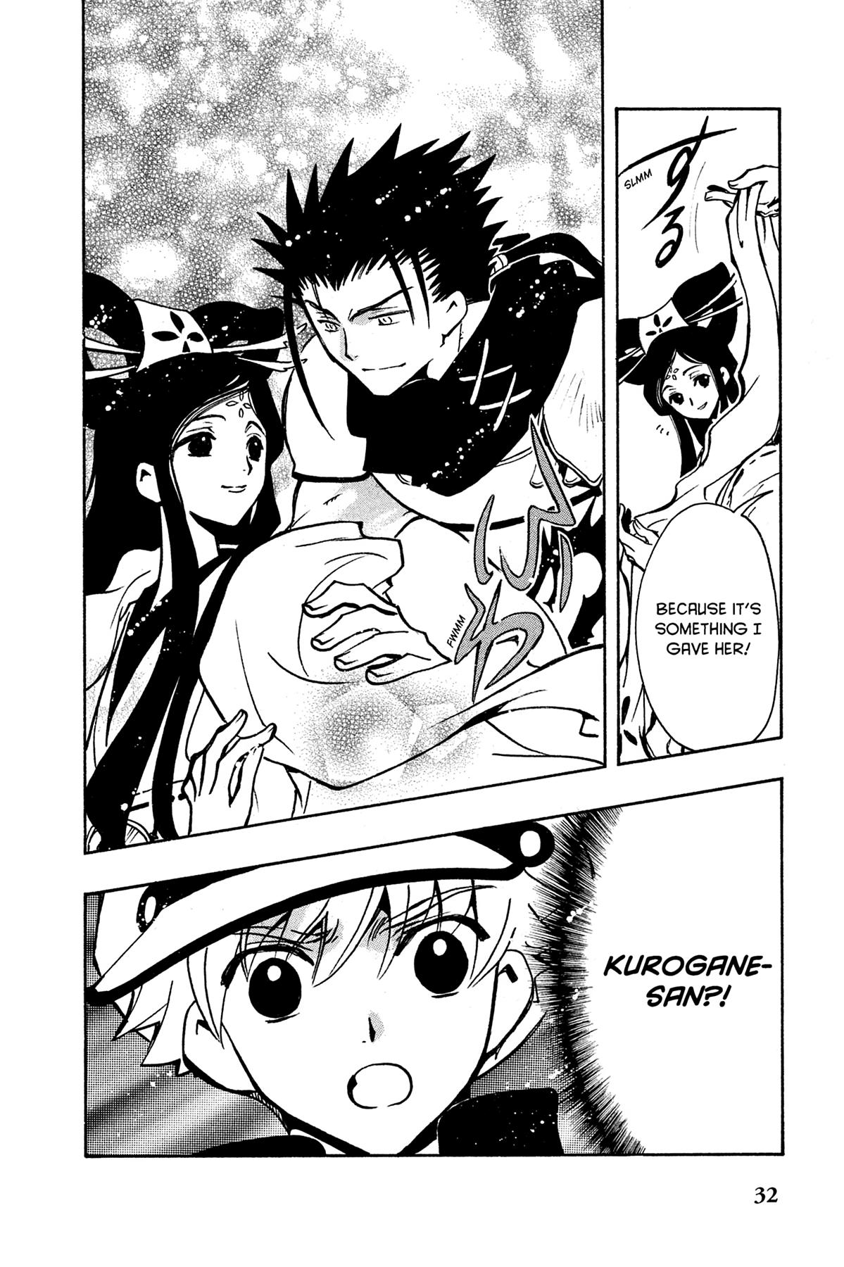 Tsubasa - RESERVoir CHRoNiCLE Chapter 92 - Page 8