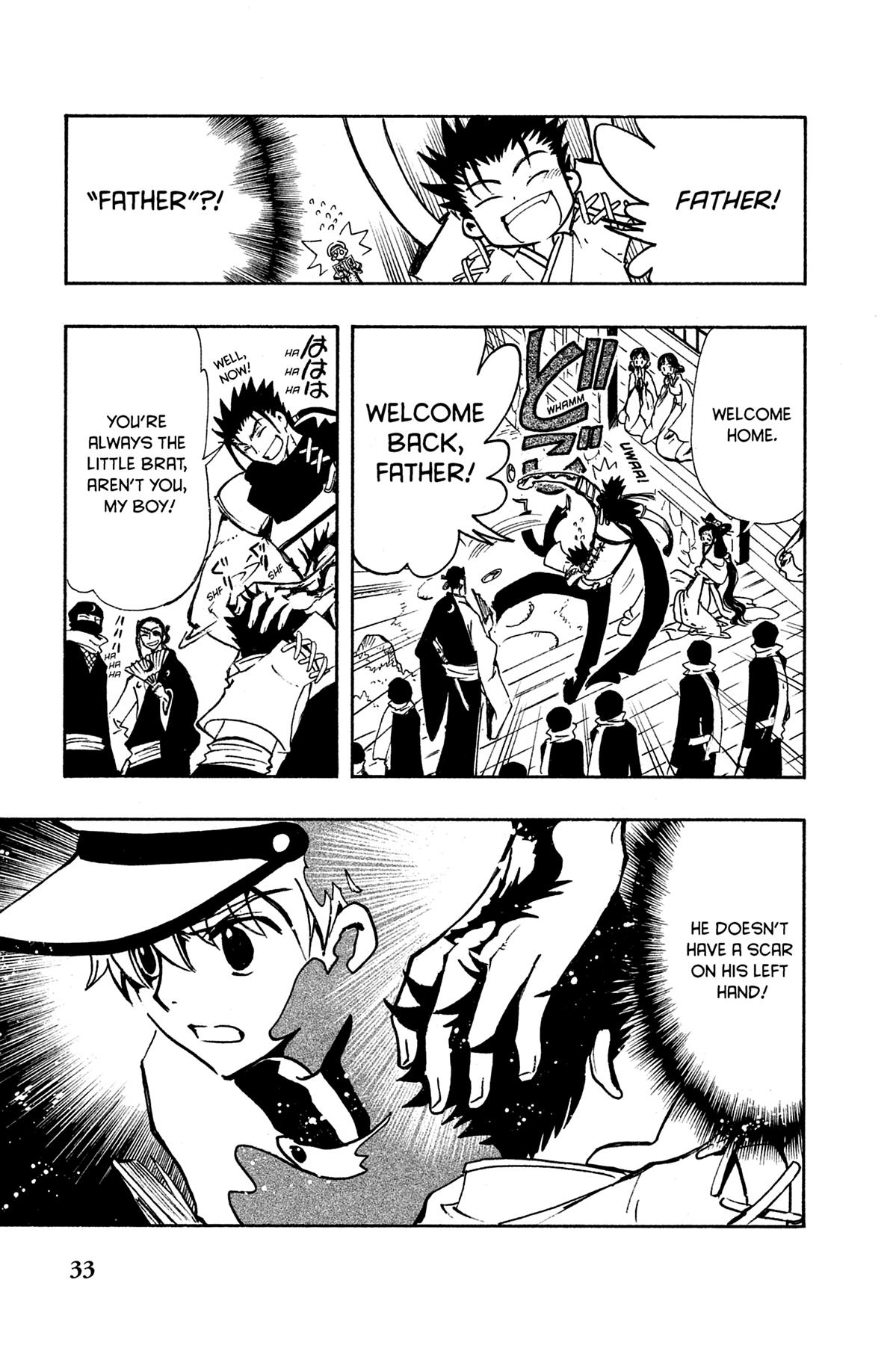 Tsubasa - RESERVoir CHRoNiCLE Chapter 92 - Page 9