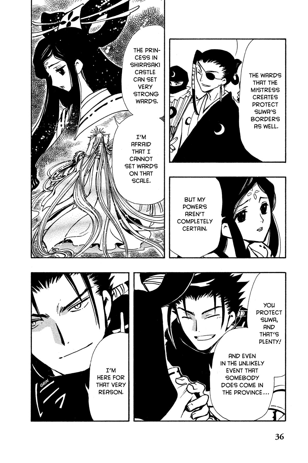 Tsubasa - RESERVoir CHRoNiCLE Chapter 92 - Page 12