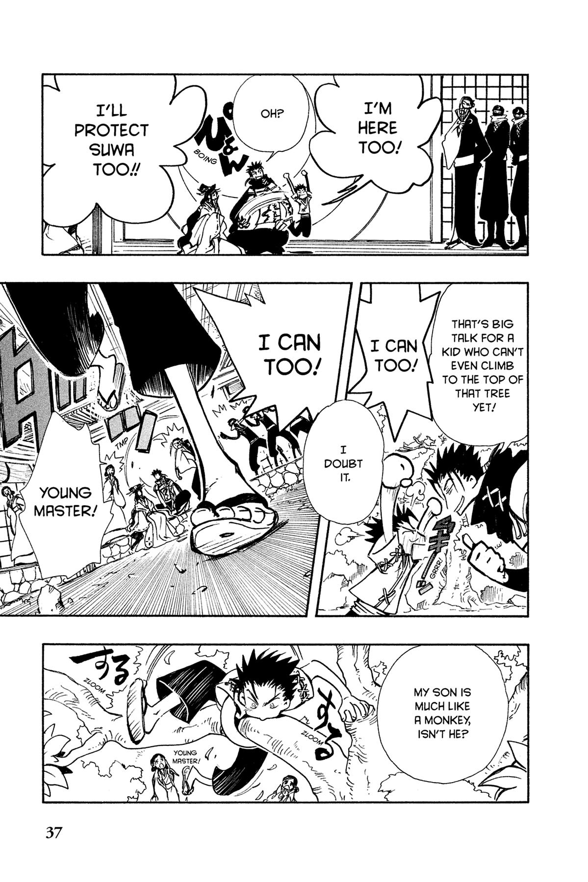 Tsubasa - RESERVoir CHRoNiCLE Chapter 92 - Page 13