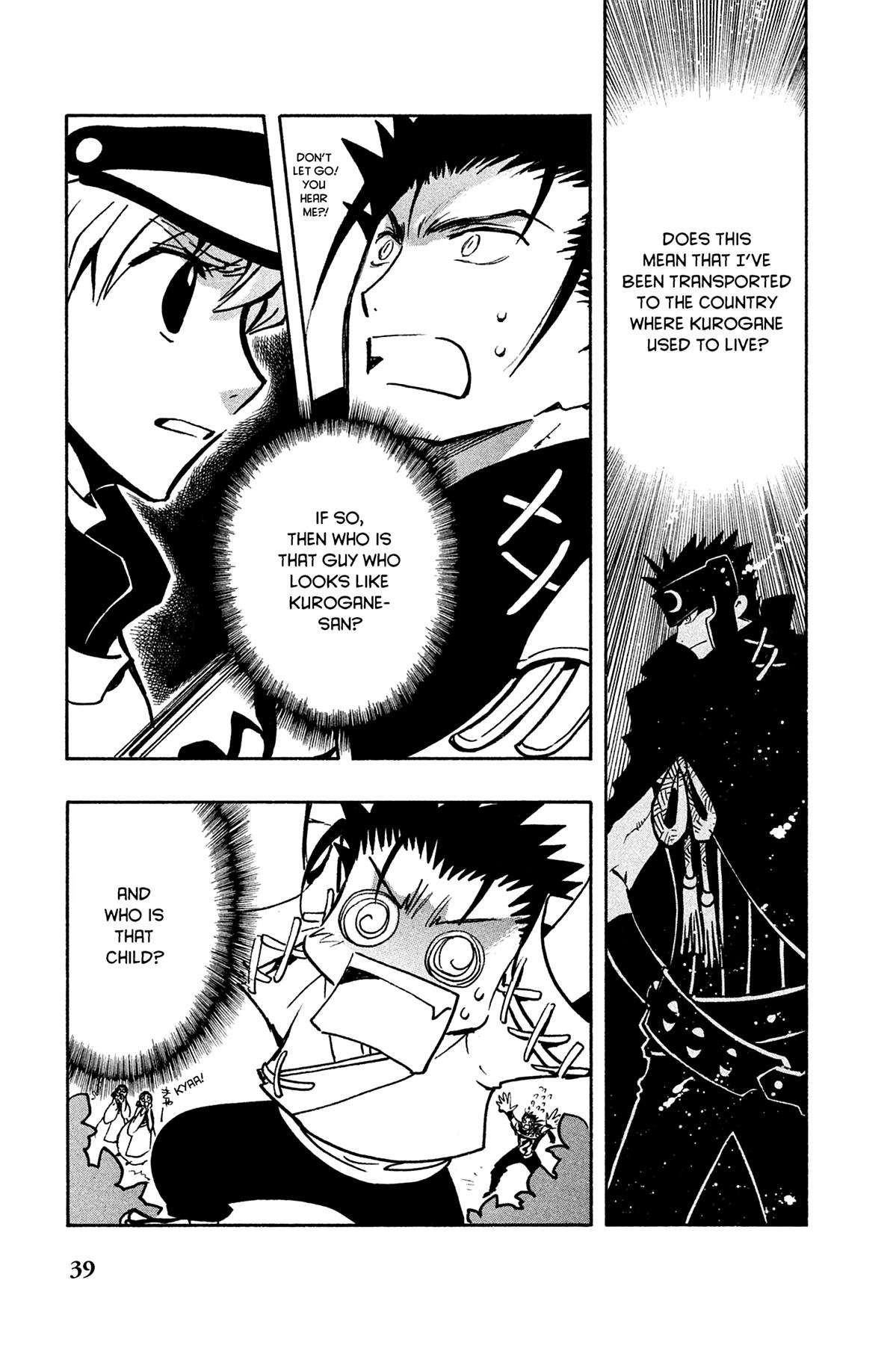 Tsubasa - RESERVoir CHRoNiCLE Chapter 92 - Page 15