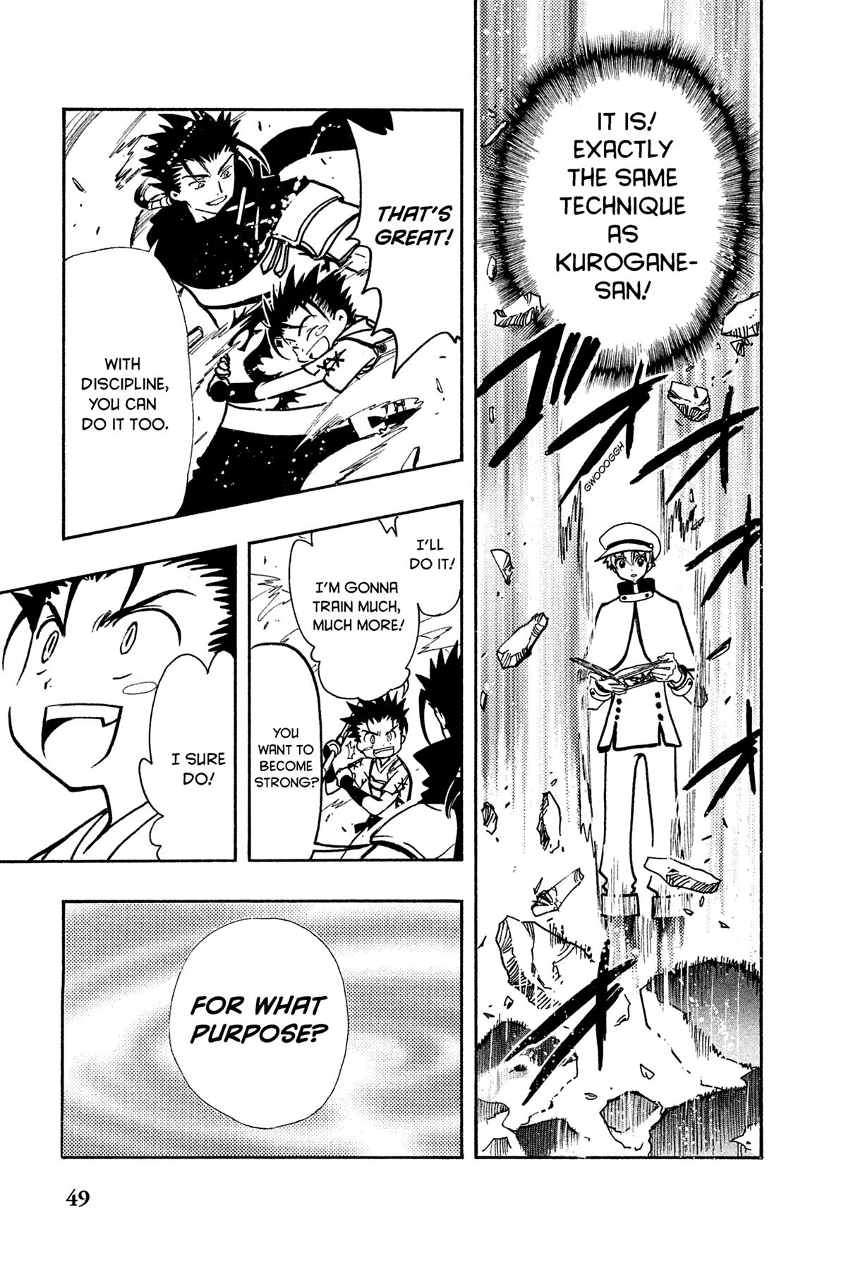 Tsubasa - RESERVoir CHRoNiCLE Chapter 93 - Page 5