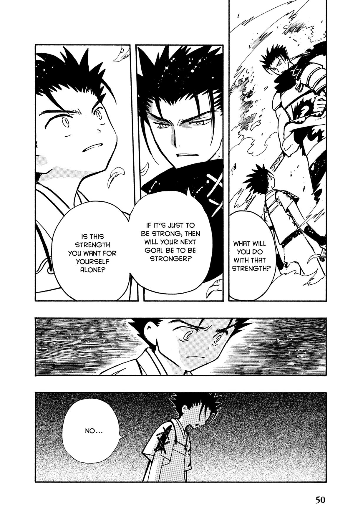 Tsubasa - RESERVoir CHRoNiCLE Chapter 93 - Page 6