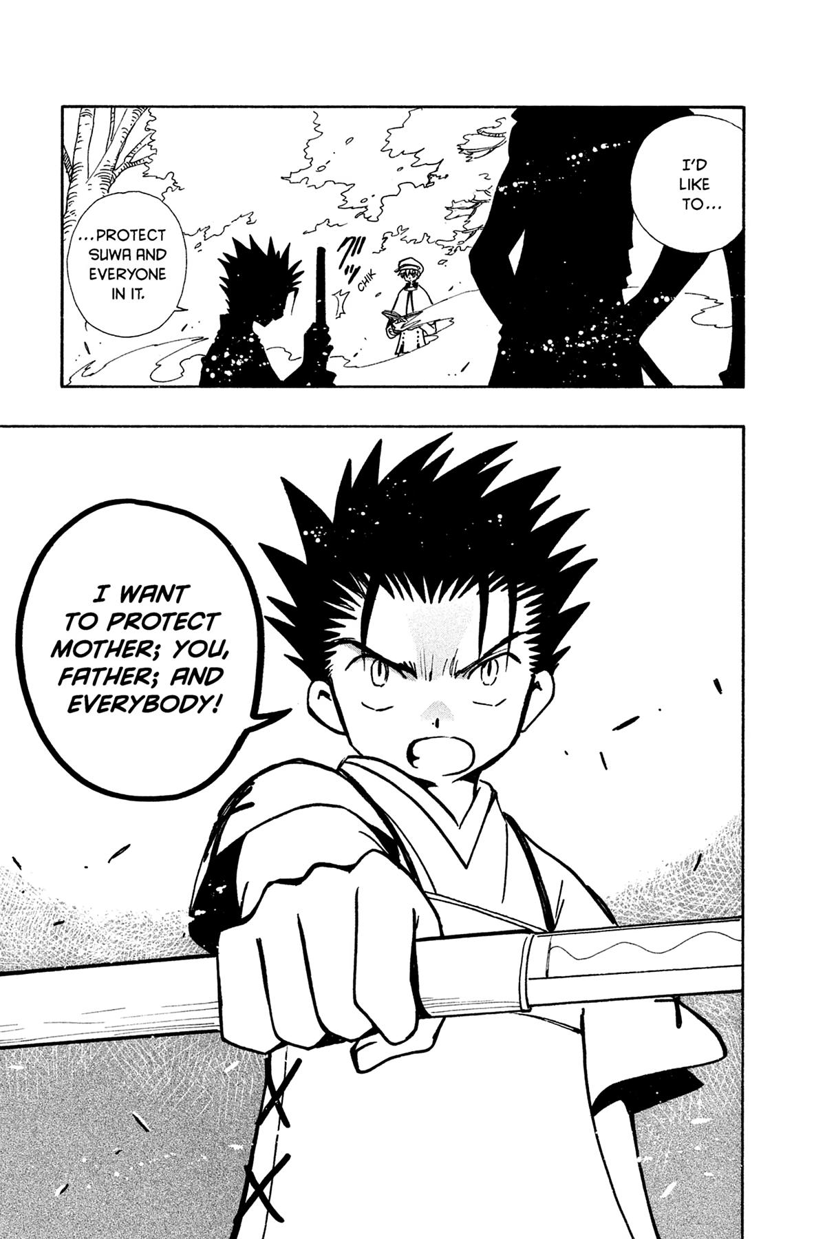 Tsubasa - RESERVoir CHRoNiCLE Chapter 93 - Page 7