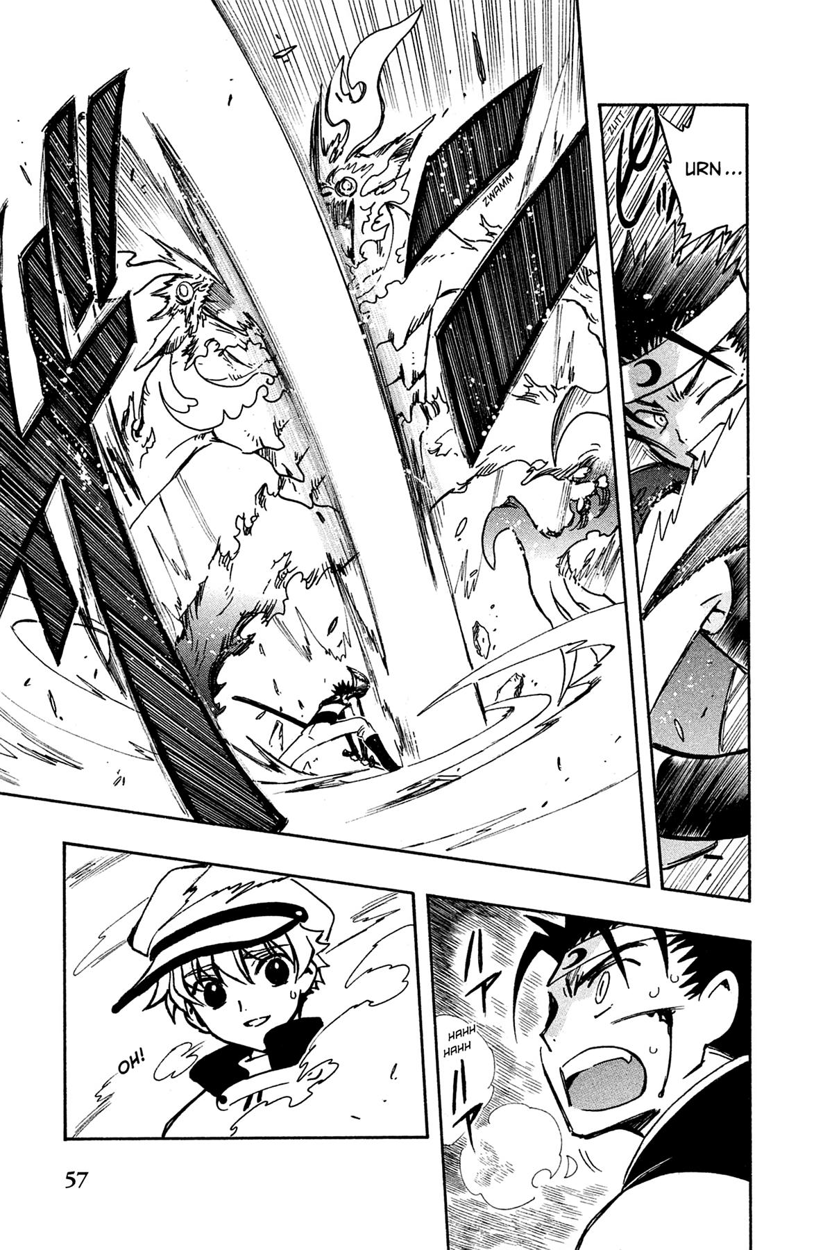 Tsubasa - RESERVoir CHRoNiCLE Chapter 93 - Page 12