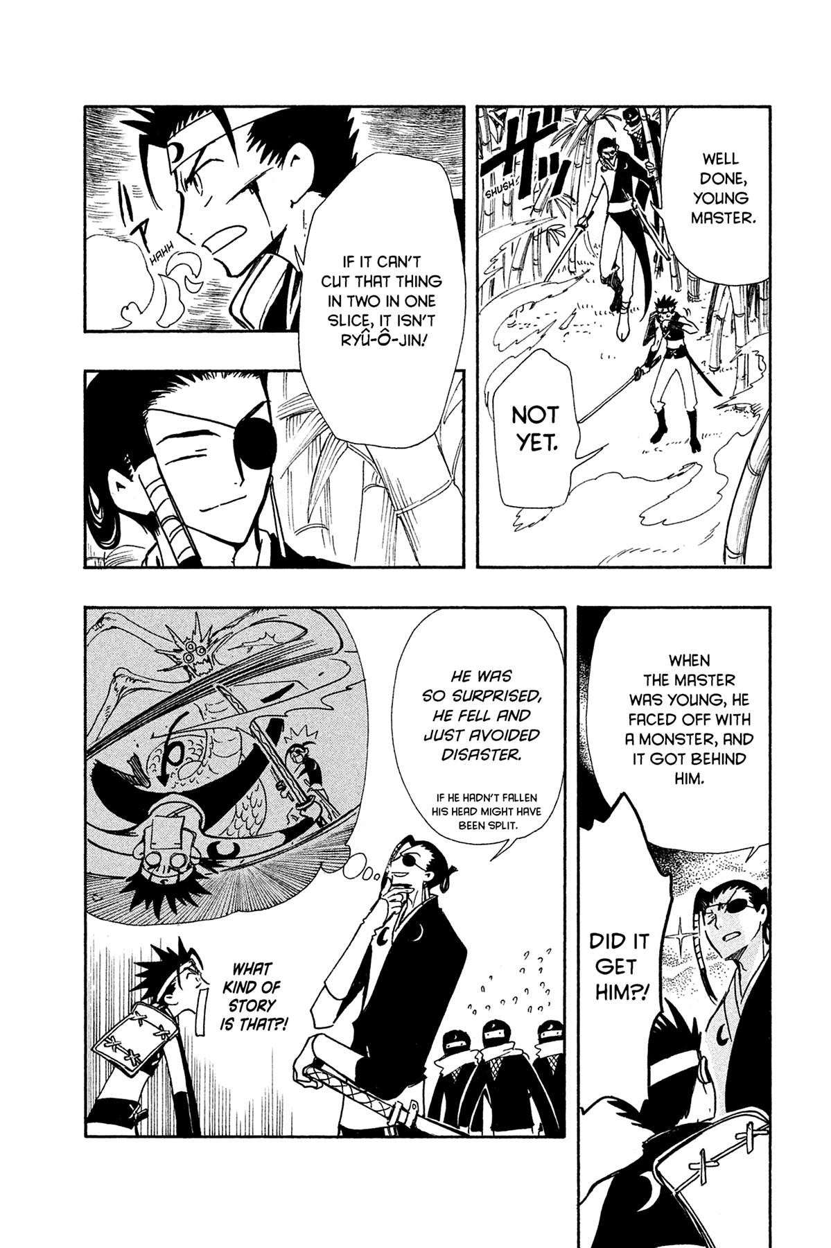 Tsubasa - RESERVoir CHRoNiCLE Chapter 93 - Page 13