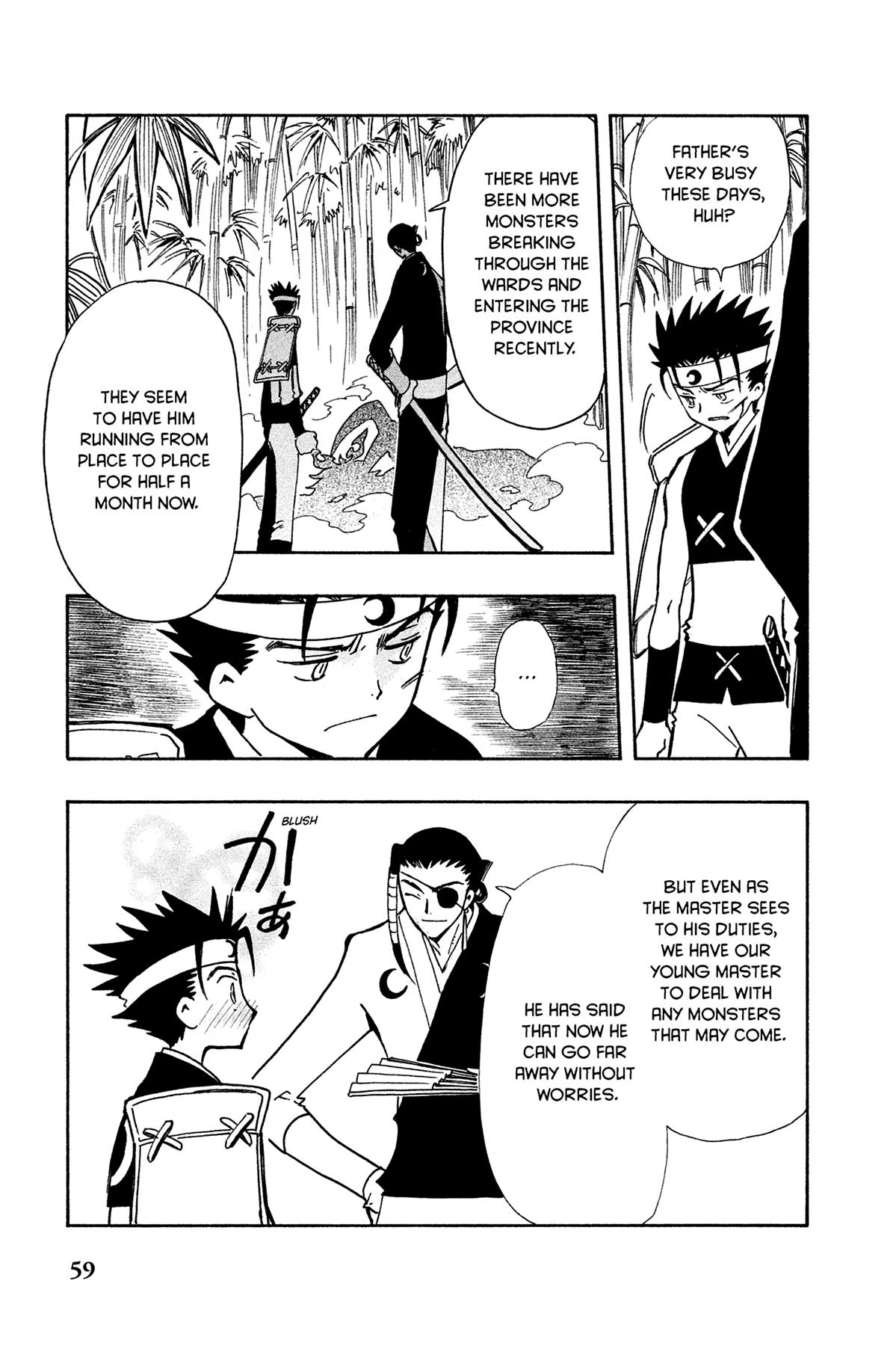Tsubasa - RESERVoir CHRoNiCLE Chapter 93 - Page 14