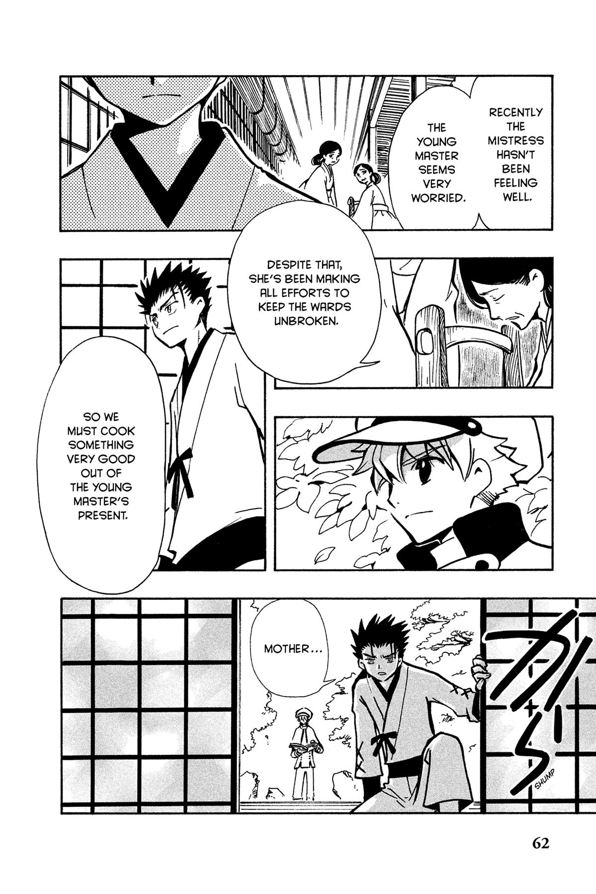 Tsubasa - RESERVoir CHRoNiCLE Chapter 93 - Page 17
