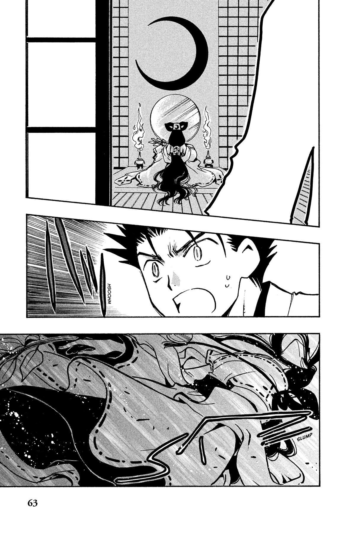 Tsubasa - RESERVoir CHRoNiCLE Chapter 93 - Page 18