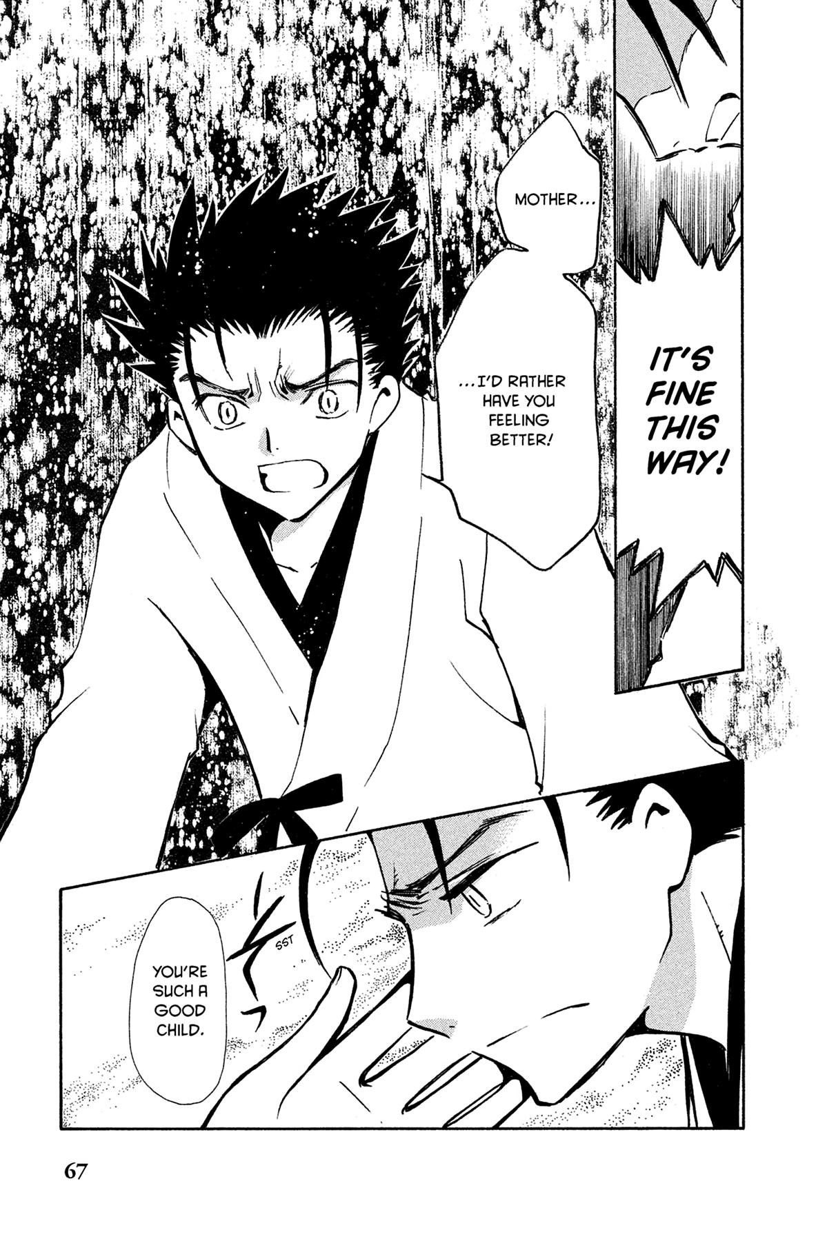 Tsubasa - RESERVoir CHRoNiCLE Chapter 94 - Page 3
