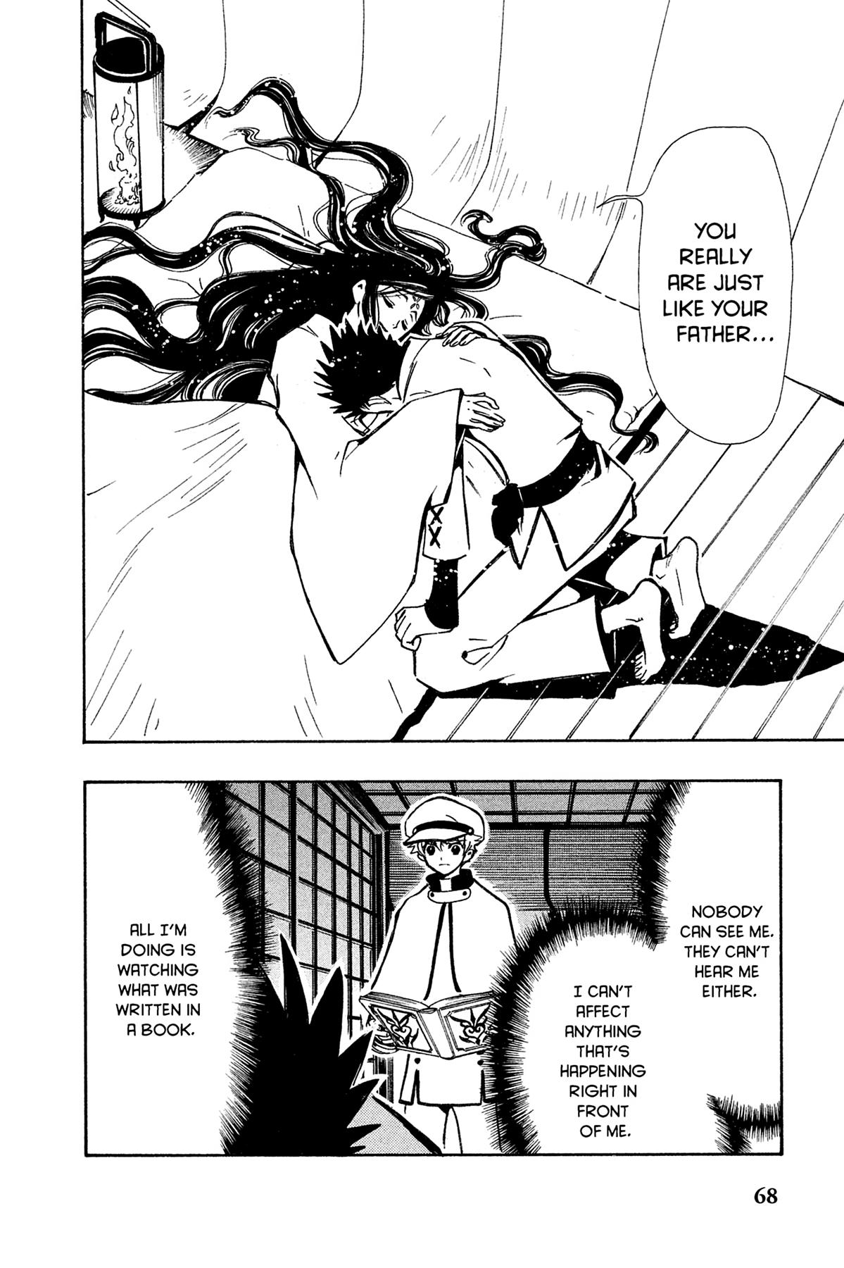 Tsubasa - RESERVoir CHRoNiCLE Chapter 94 - Page 4