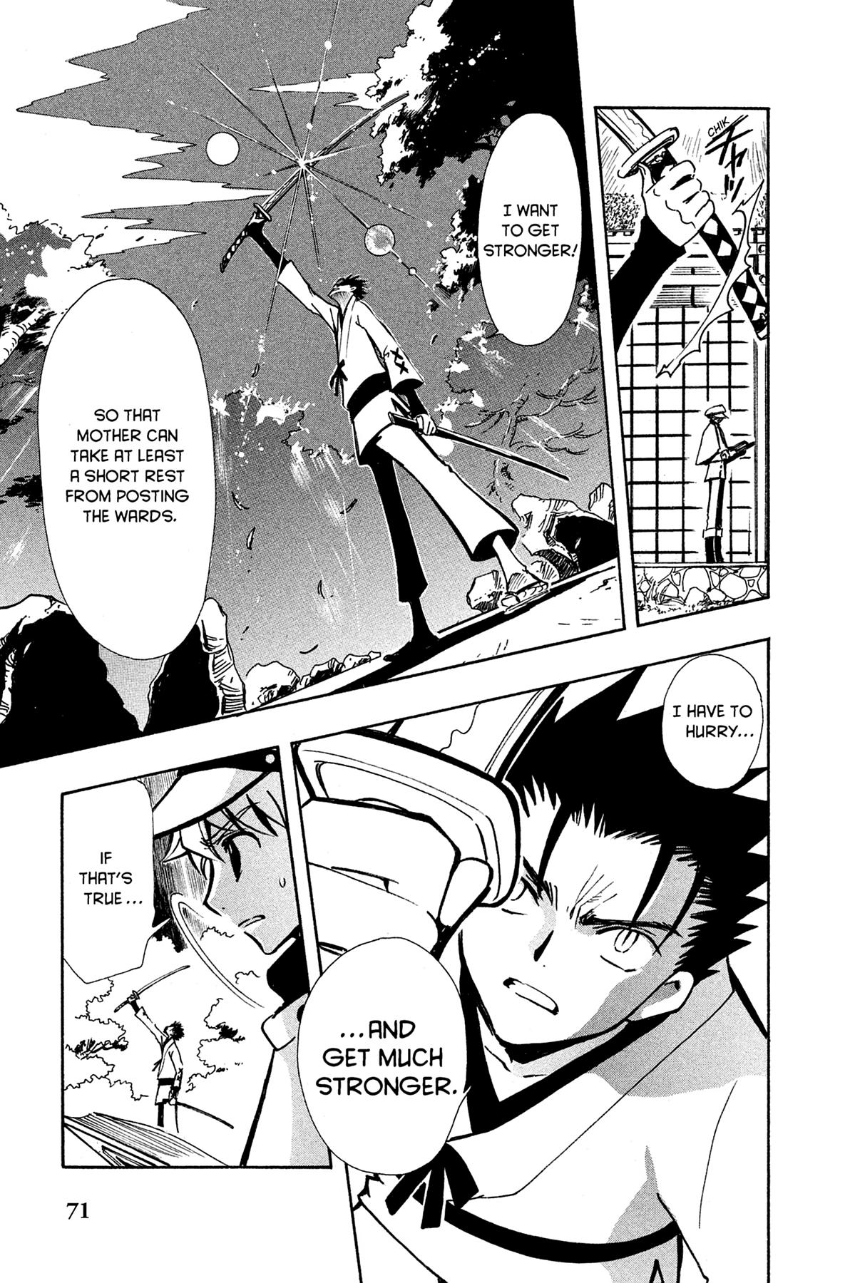 Tsubasa - RESERVoir CHRoNiCLE Chapter 94 - Page 7