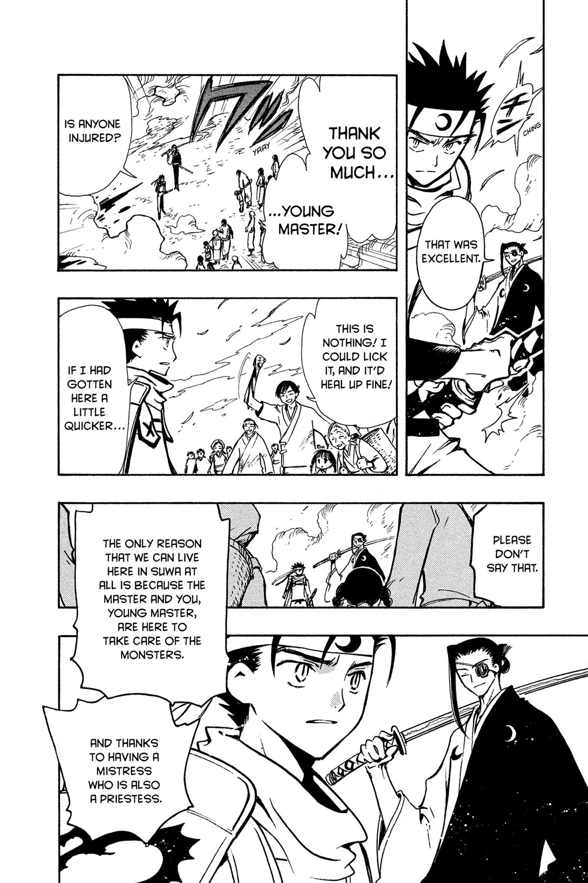 Tsubasa - RESERVoir CHRoNiCLE Chapter 94 - Page 12