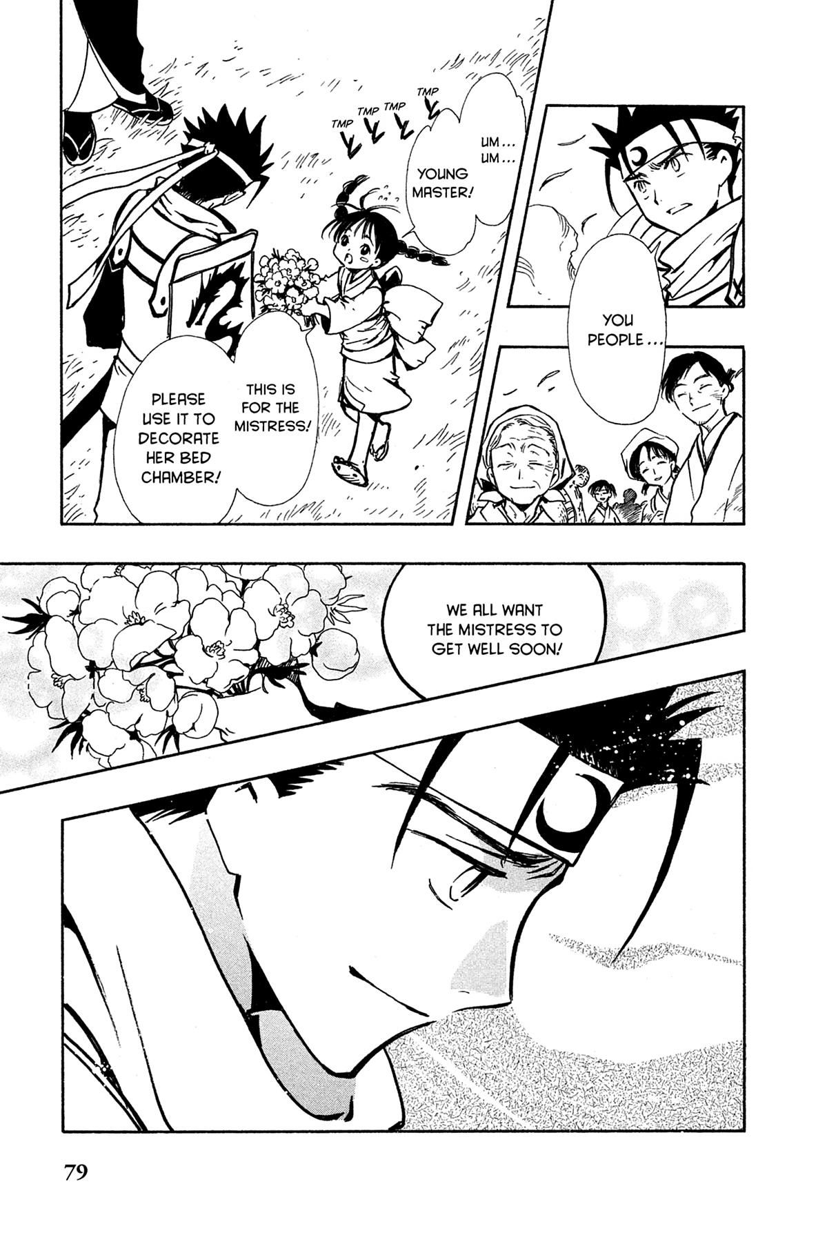 Tsubasa - RESERVoir CHRoNiCLE Chapter 94 - Page 13