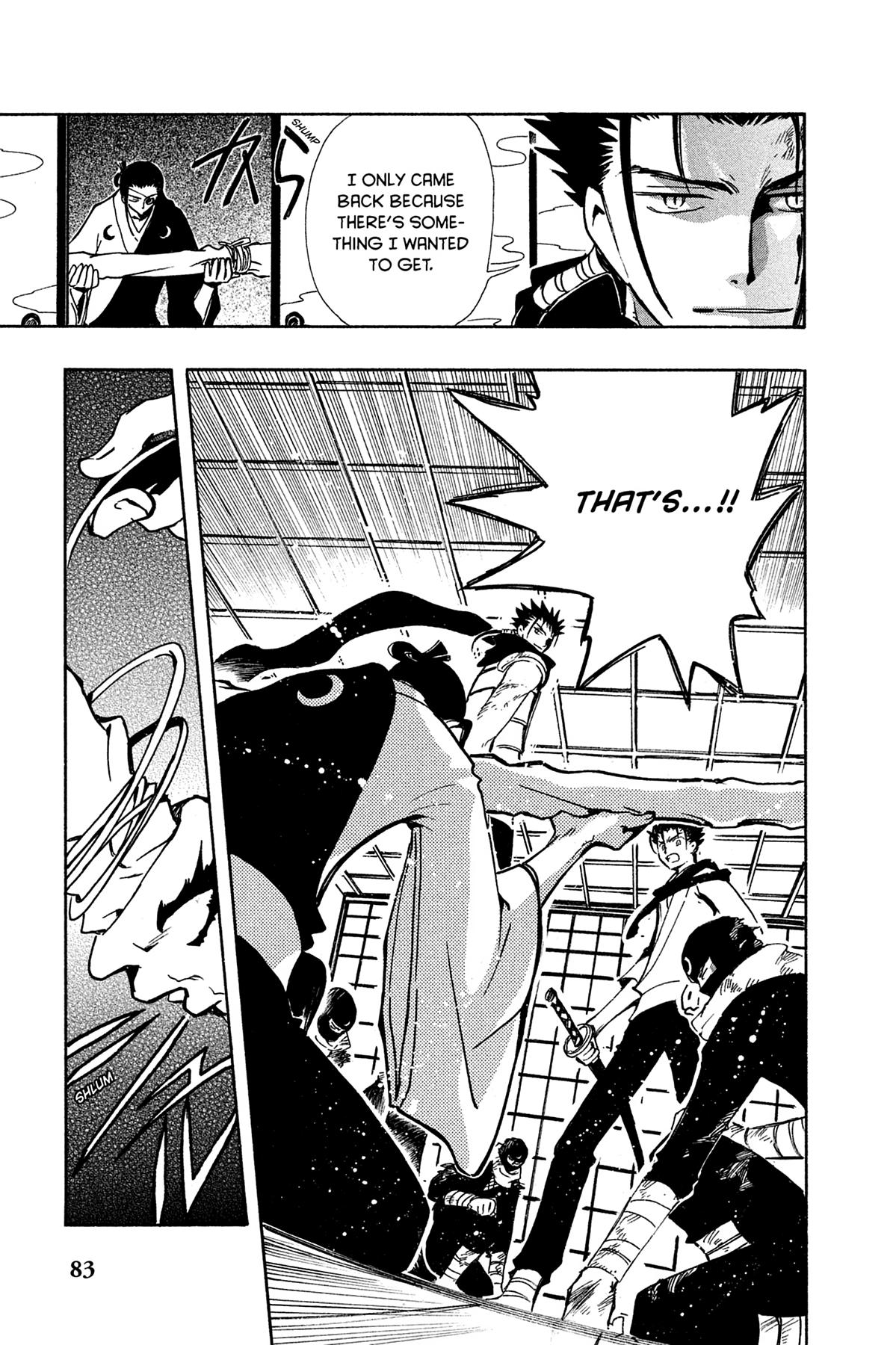 Tsubasa - RESERVoir CHRoNiCLE Chapter 94 - Page 17